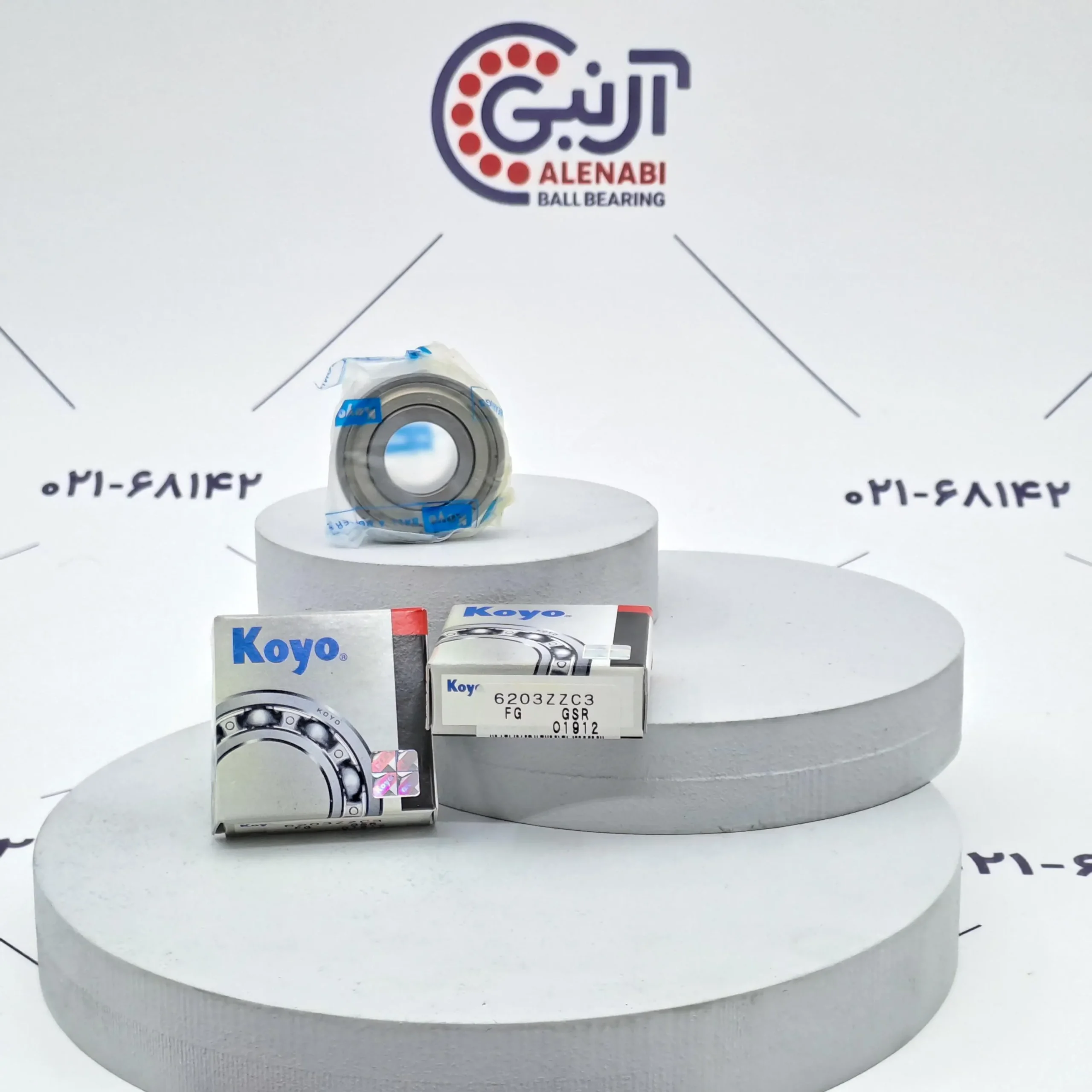 بلبرینگ 6203 ZZ/FG-C3 KOYO