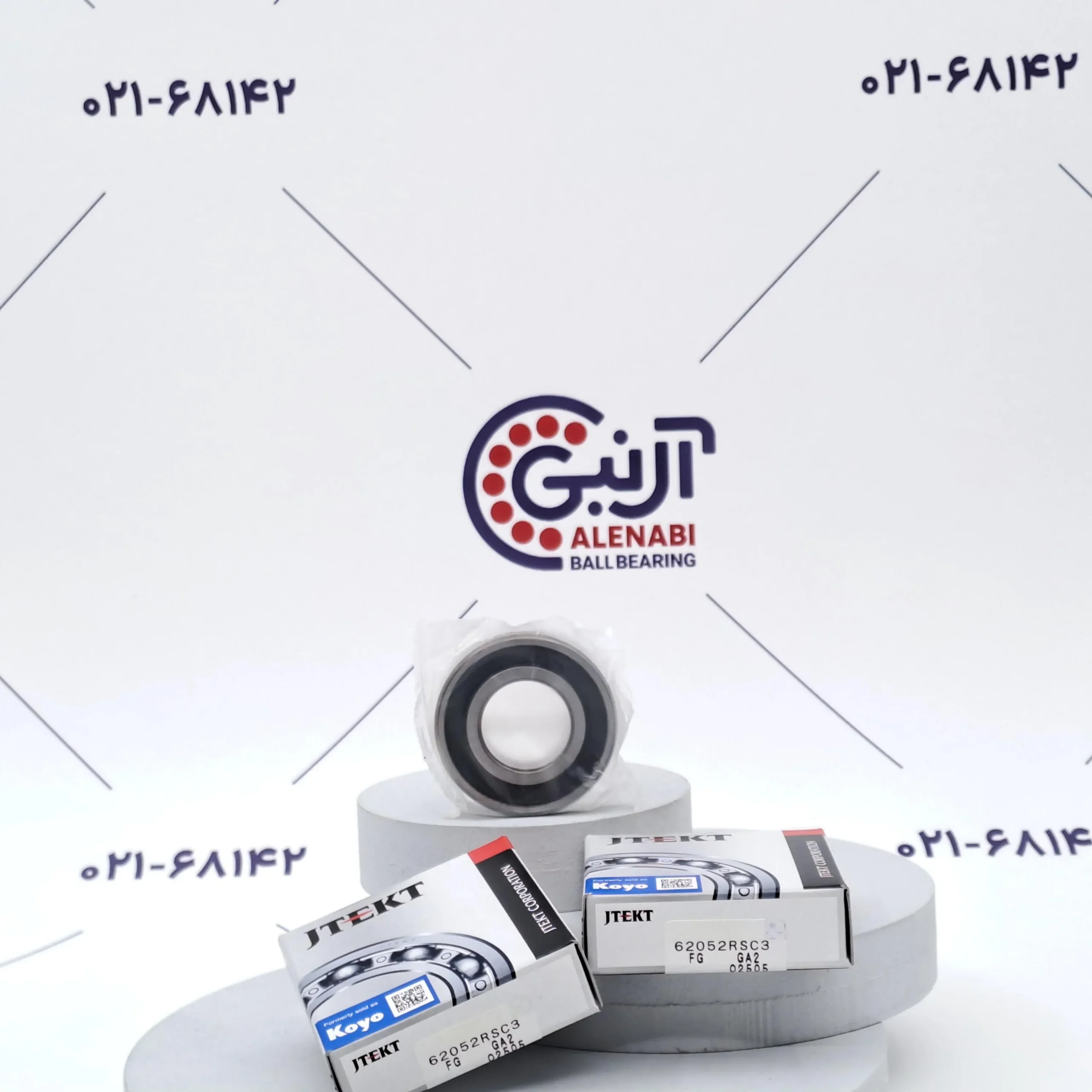 بلبرینگ 6205 2RS/FG-C3 KOYO