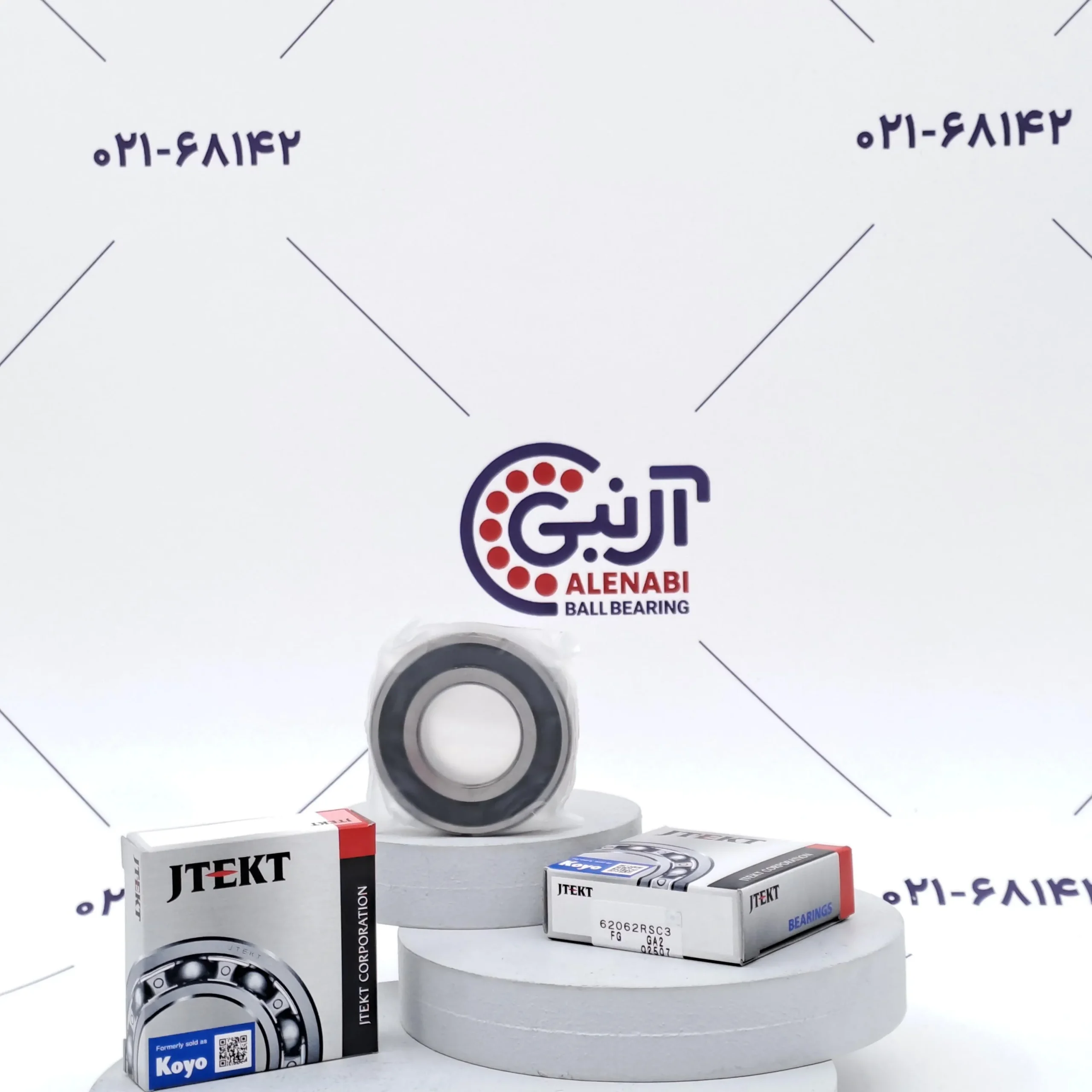 بلبرینگ 6206 2RS/FG-C3 KOYO