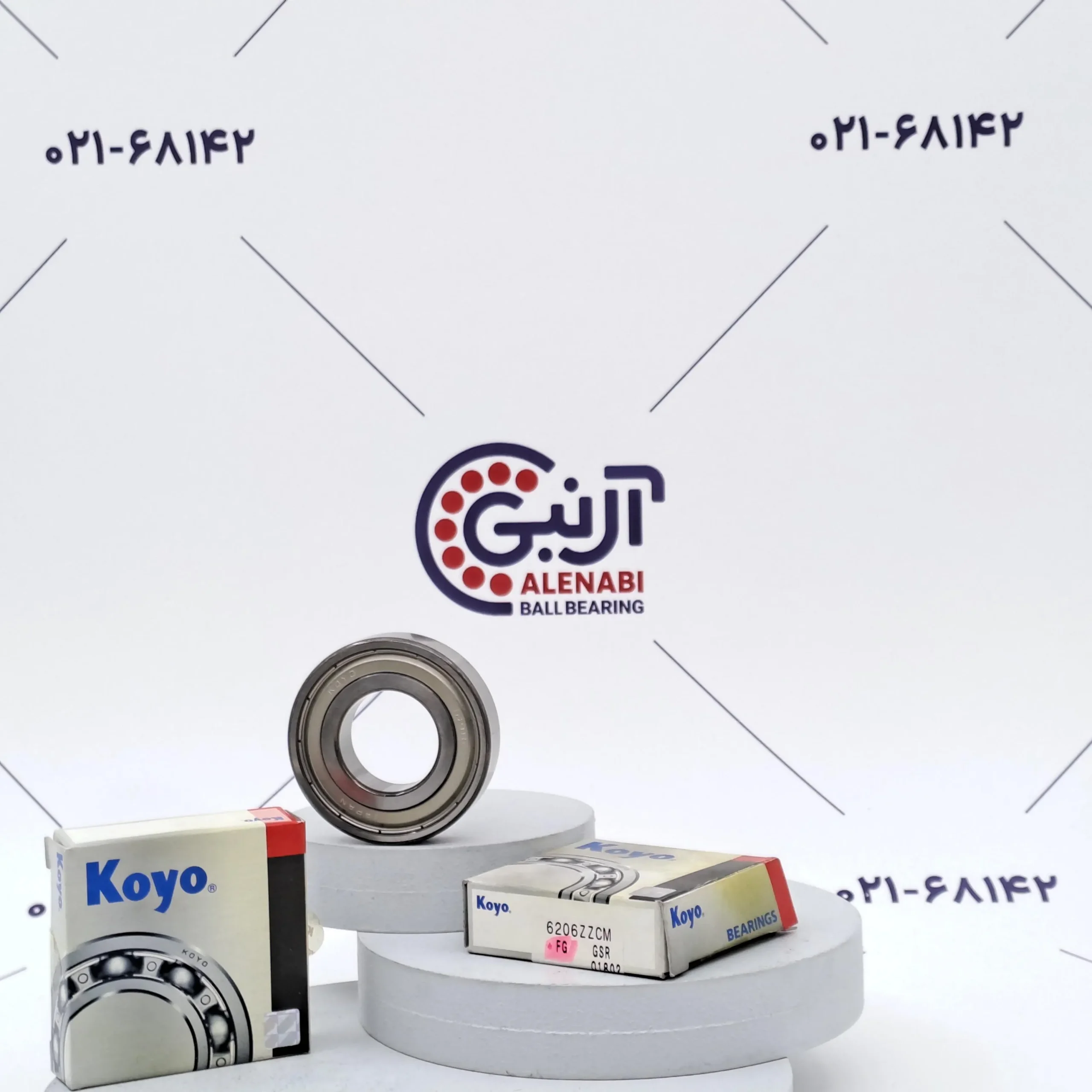 بلبرینگ 6206 ZZ/FG KOYO