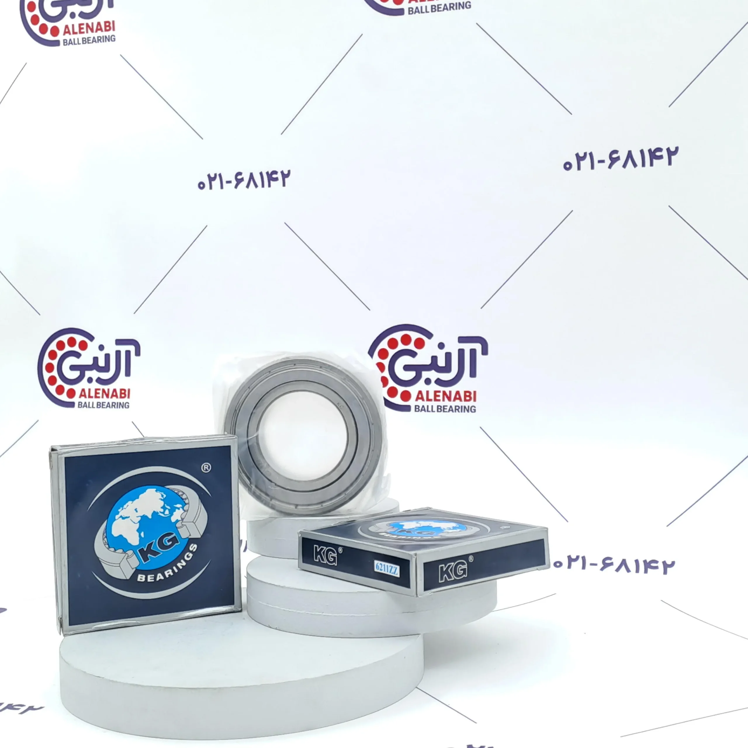 بلبرینگ 6211 ZZ KG