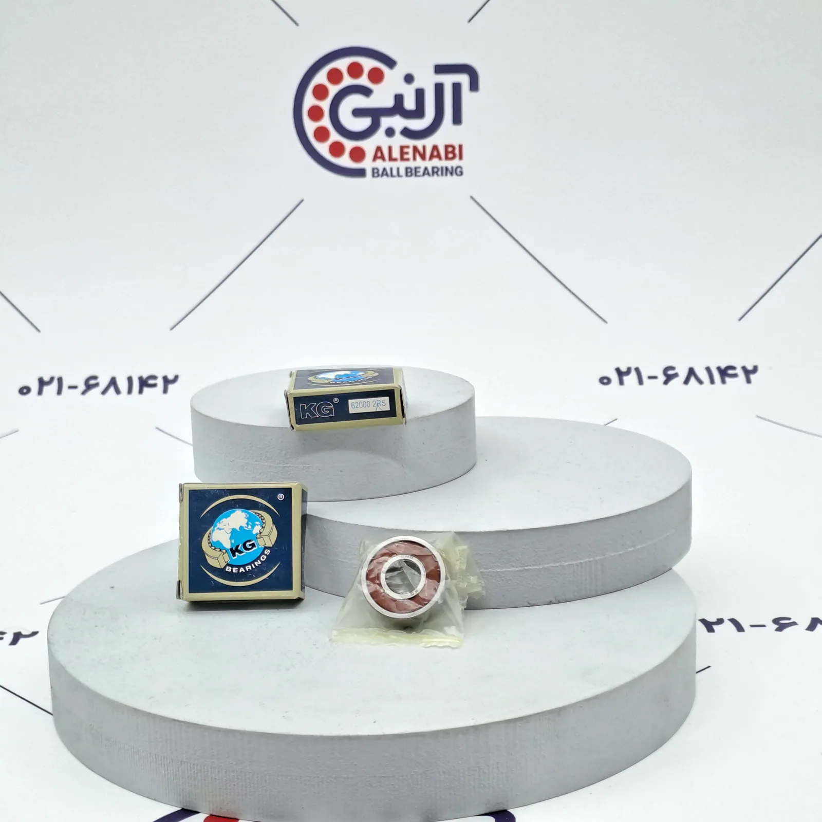 بلبرینگ 62000  2RS KG