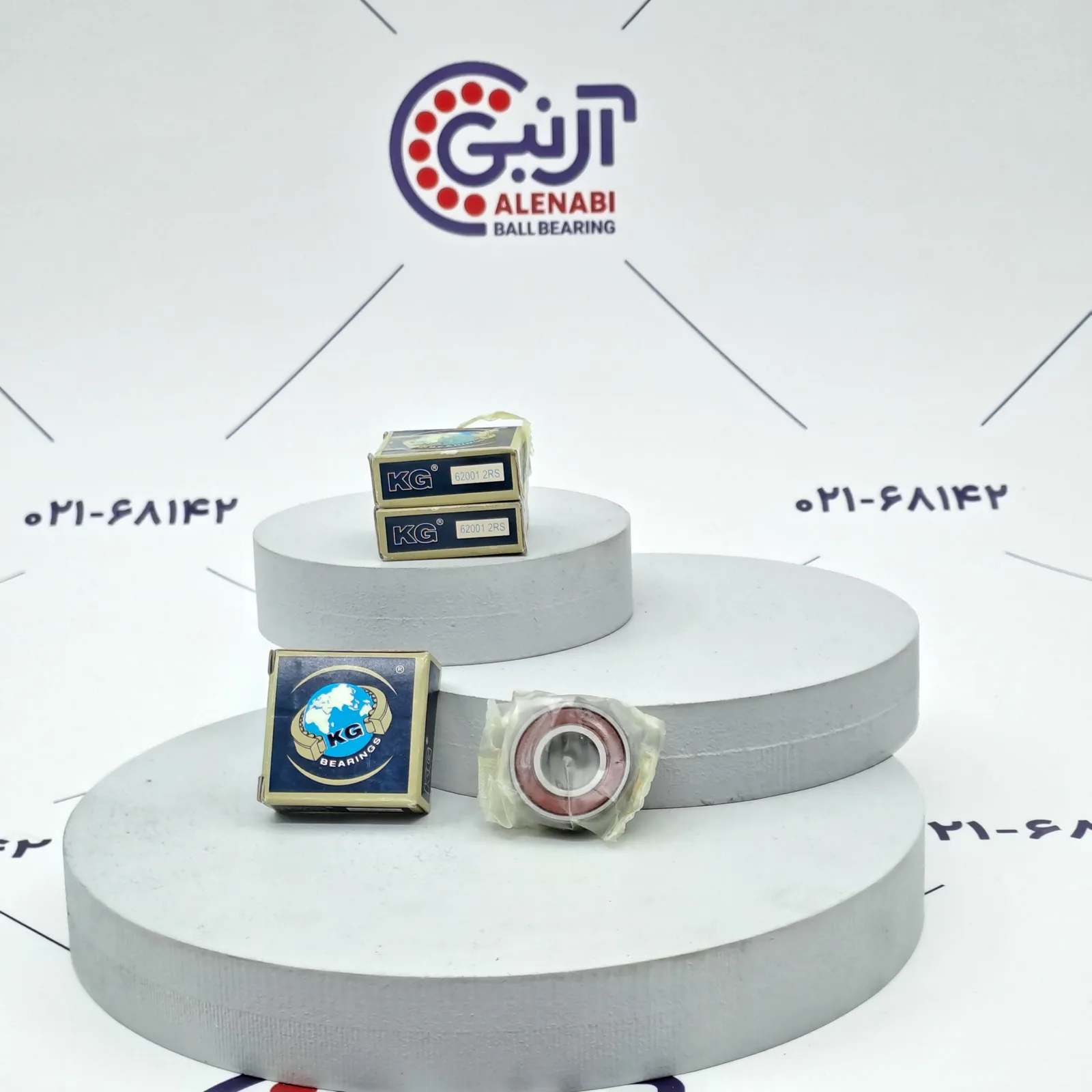بلبرینگ 62001 2RS KG