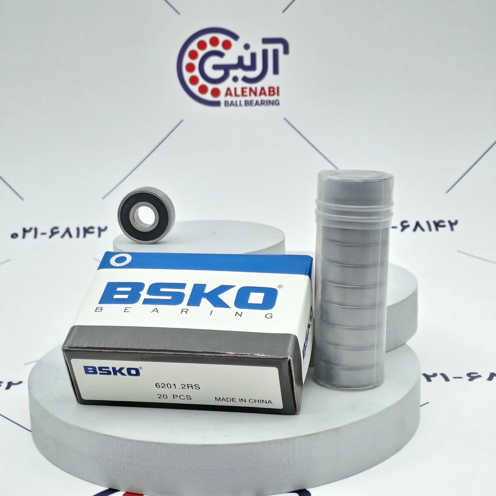 بلبرینگ 6201 2RS BSKO