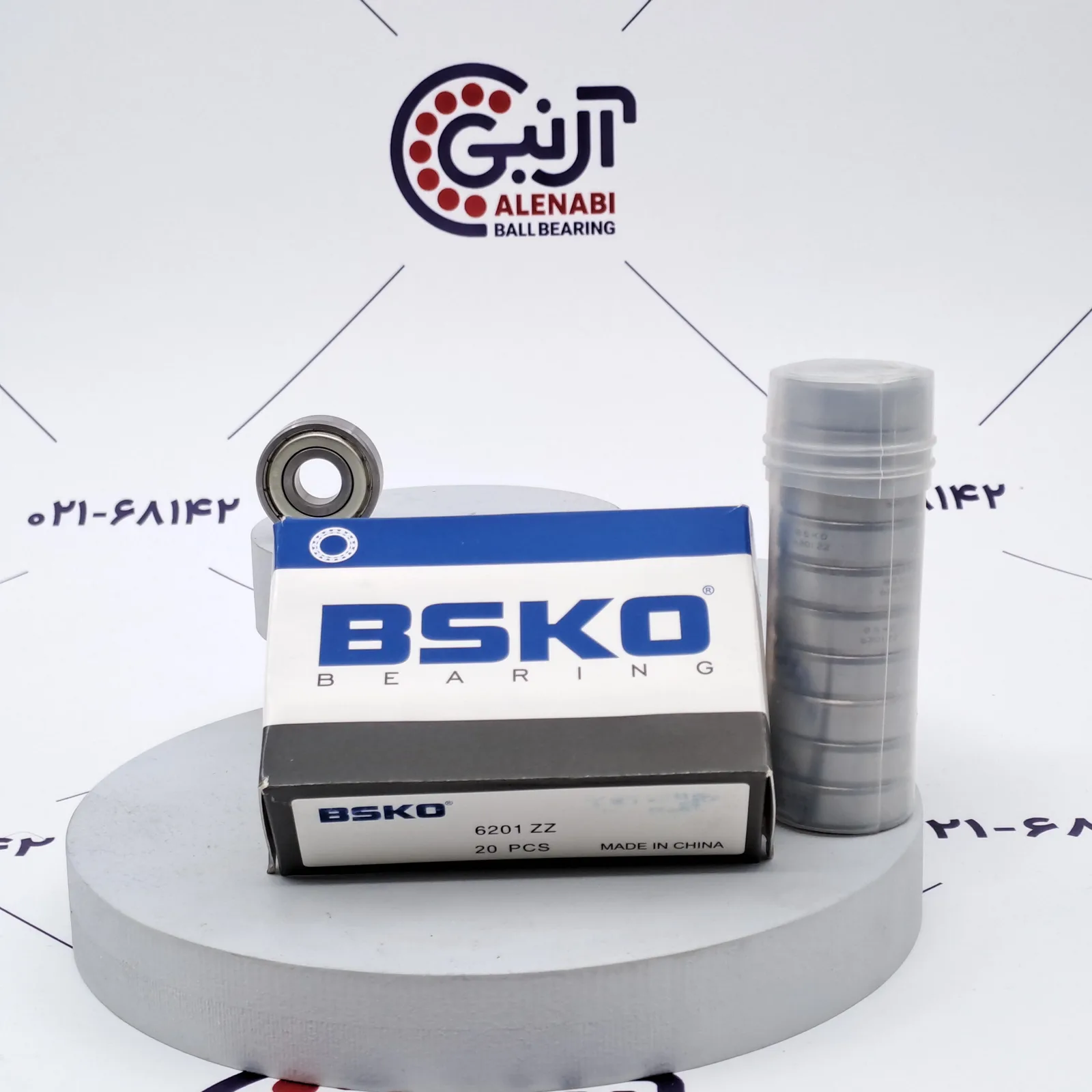بلبرینگ 6201 ZZ BSKO