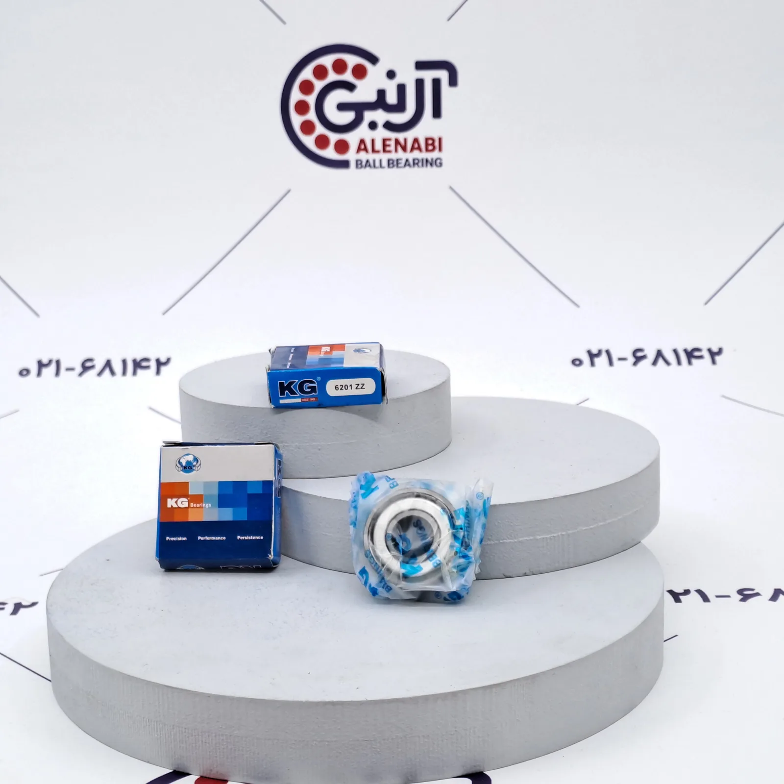 بلبرینگ 6201 ZZ KG