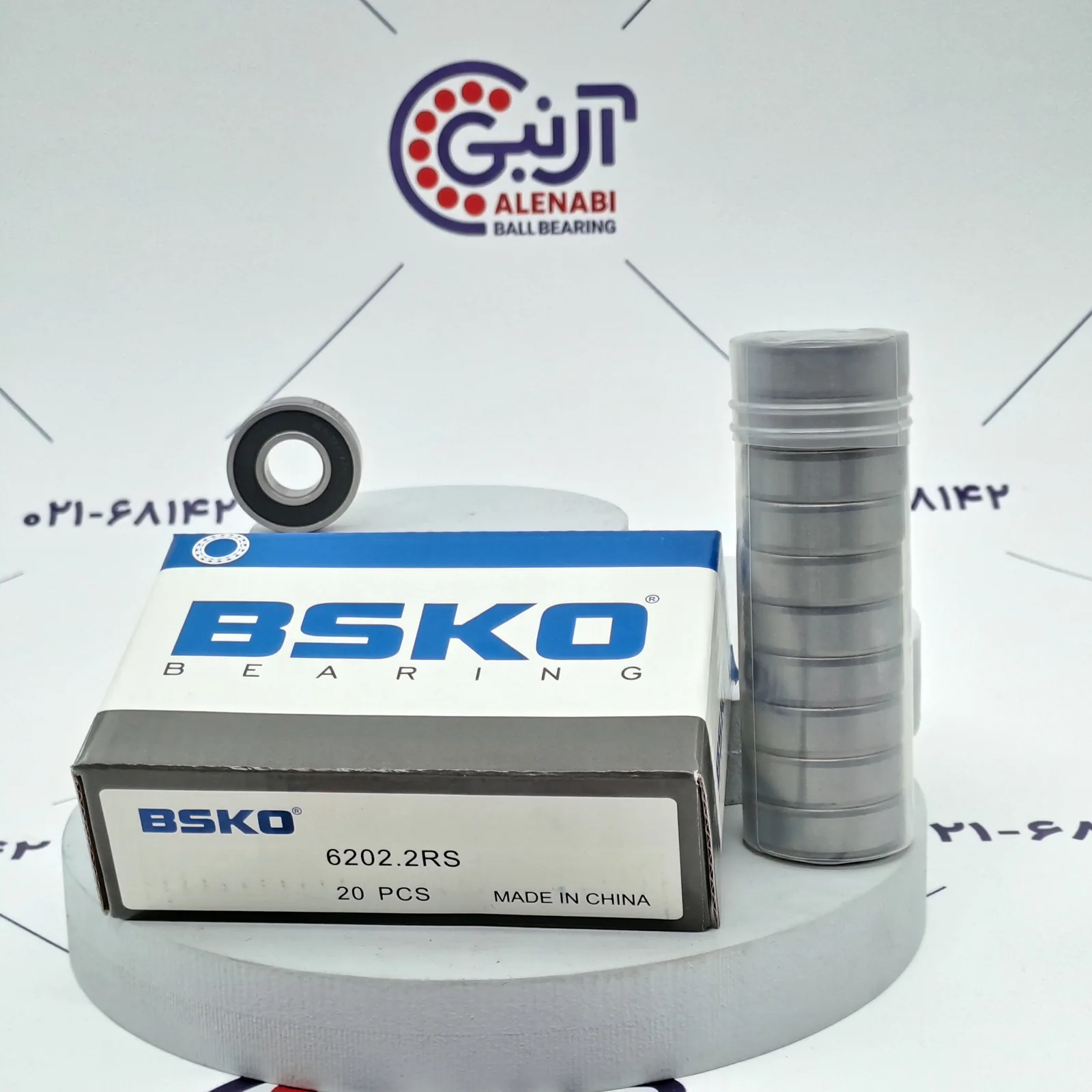 بلبرینگ 6202 2RS BSKO