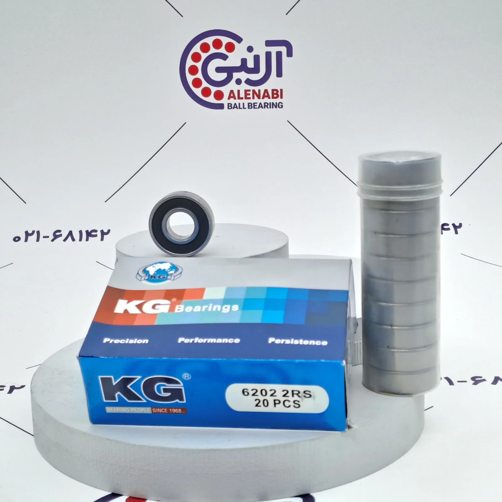 بلبرینگ 6202 2RS KG
