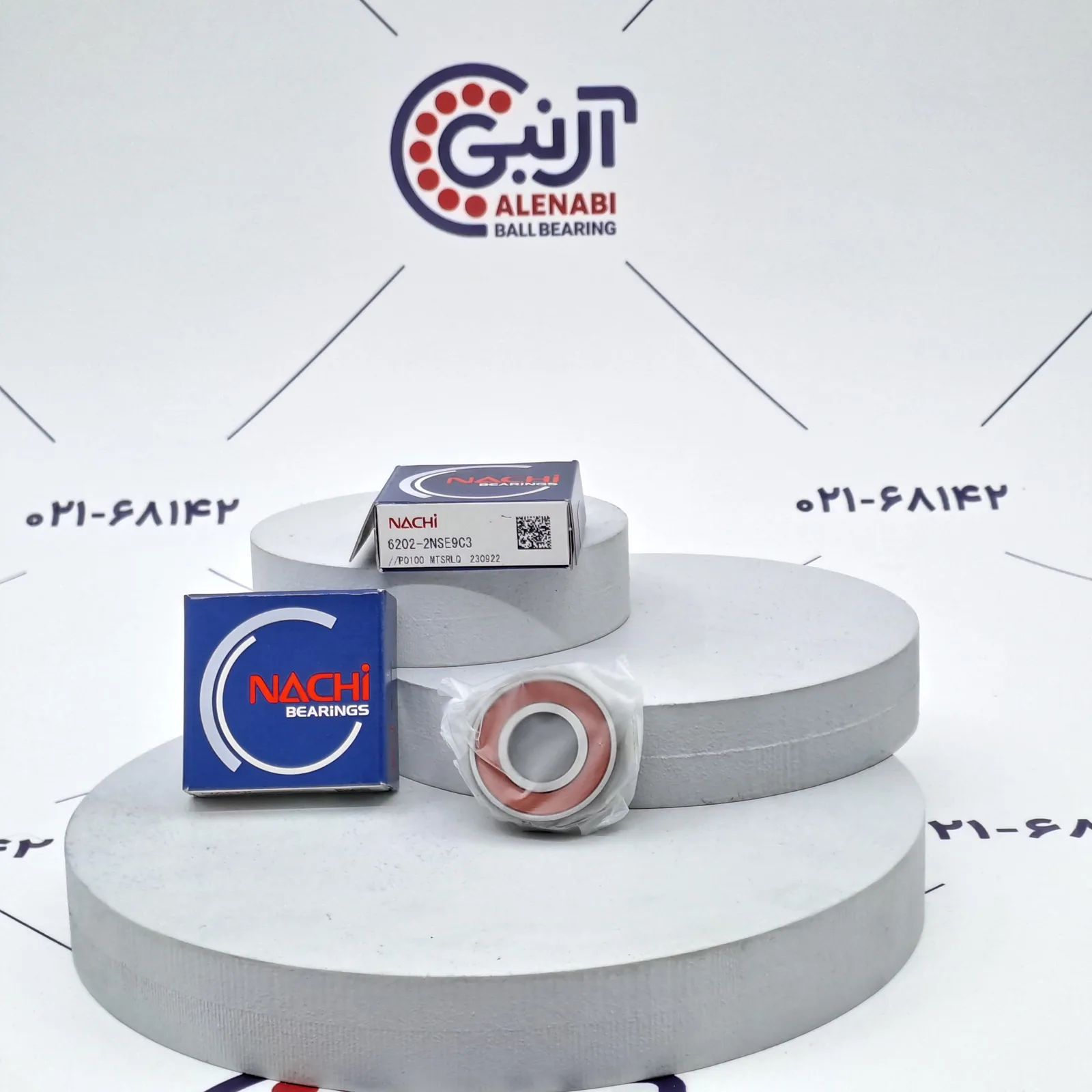 بلبرینگ 6202 2RS/C3 NACHI
