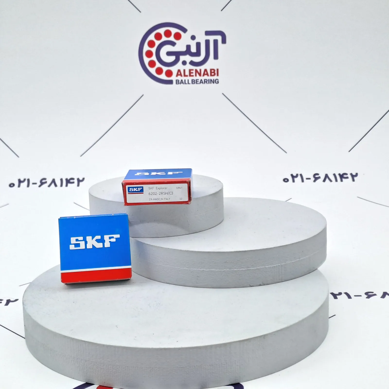 بلبرینگ 6202 2RS/C3 SKF