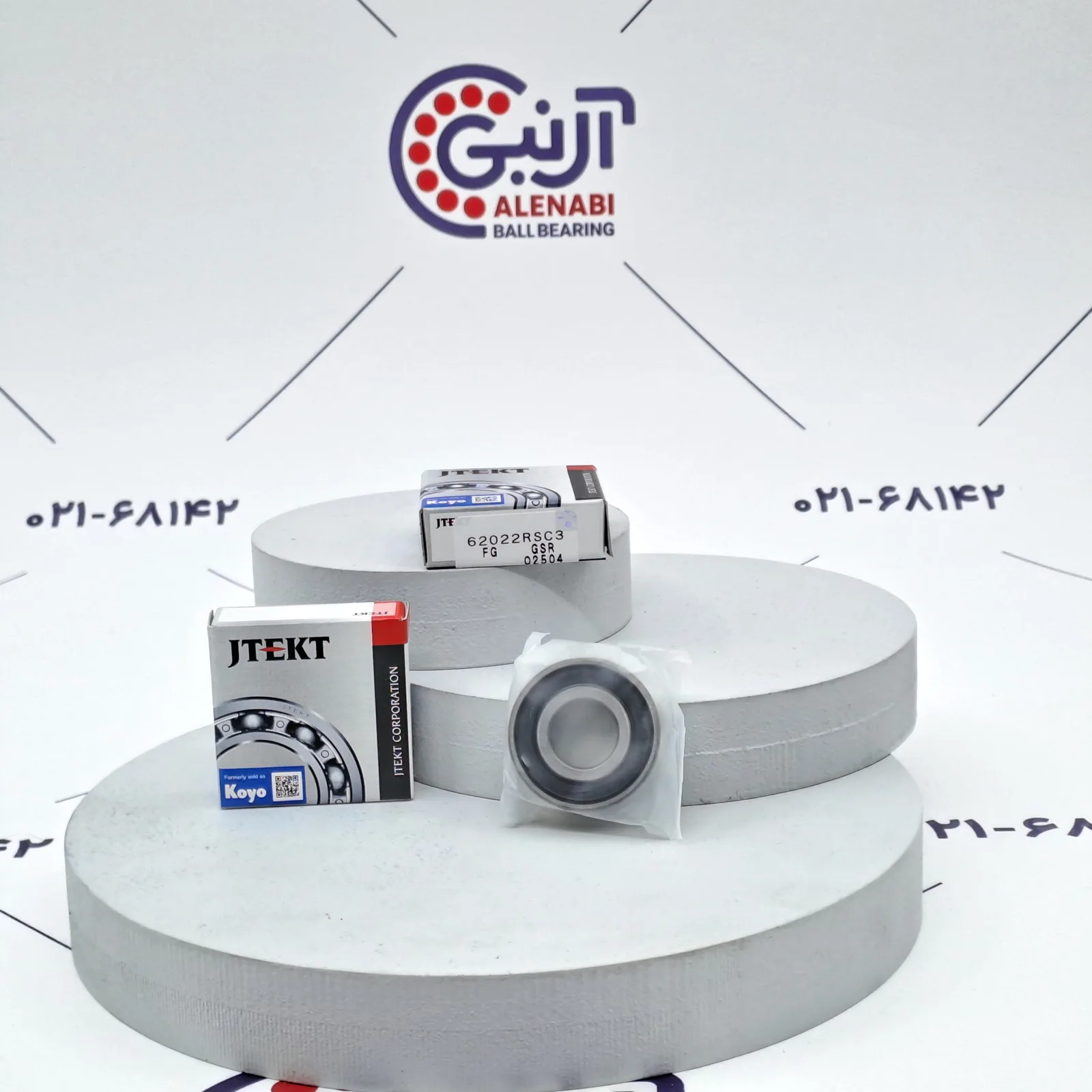 بلبرینگ 6202 2RS.FG/C3 KOYO