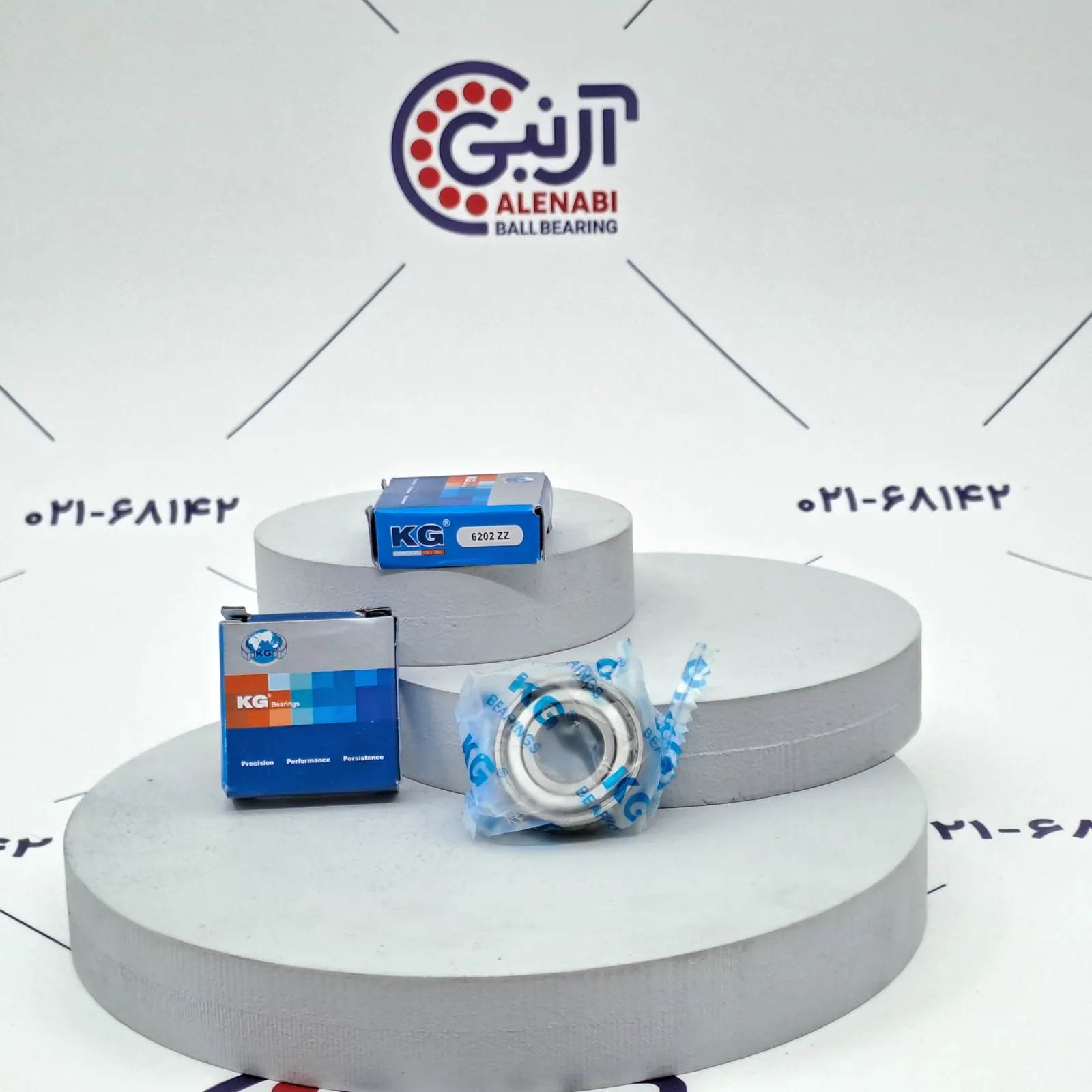 بلبرینگ 6202 ZZ KG