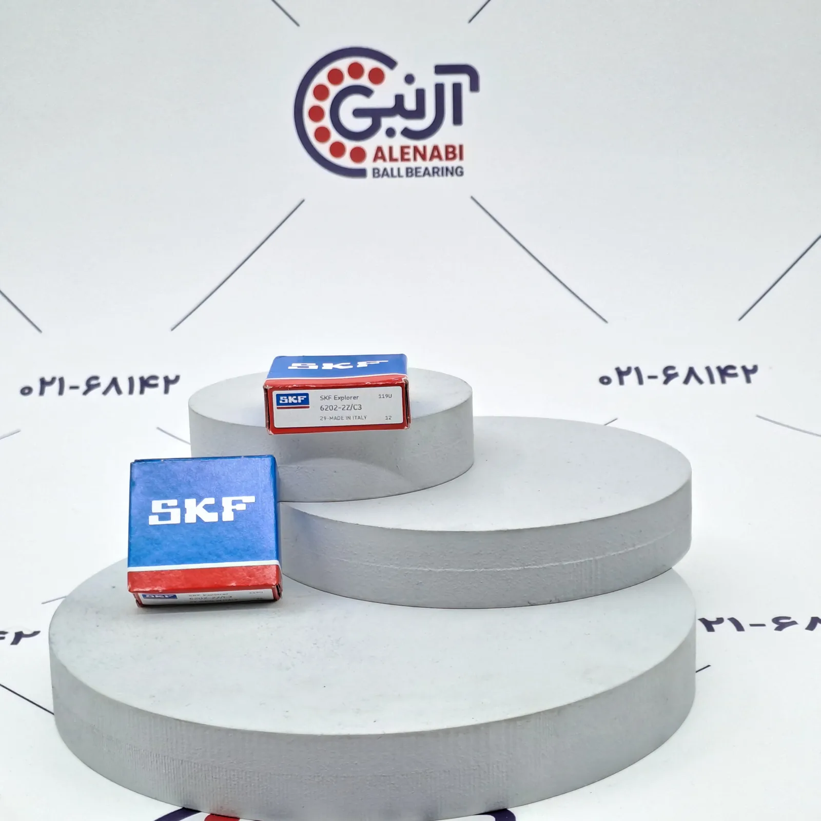 بلبرینگ 6202 ZZ/C3 SKF
