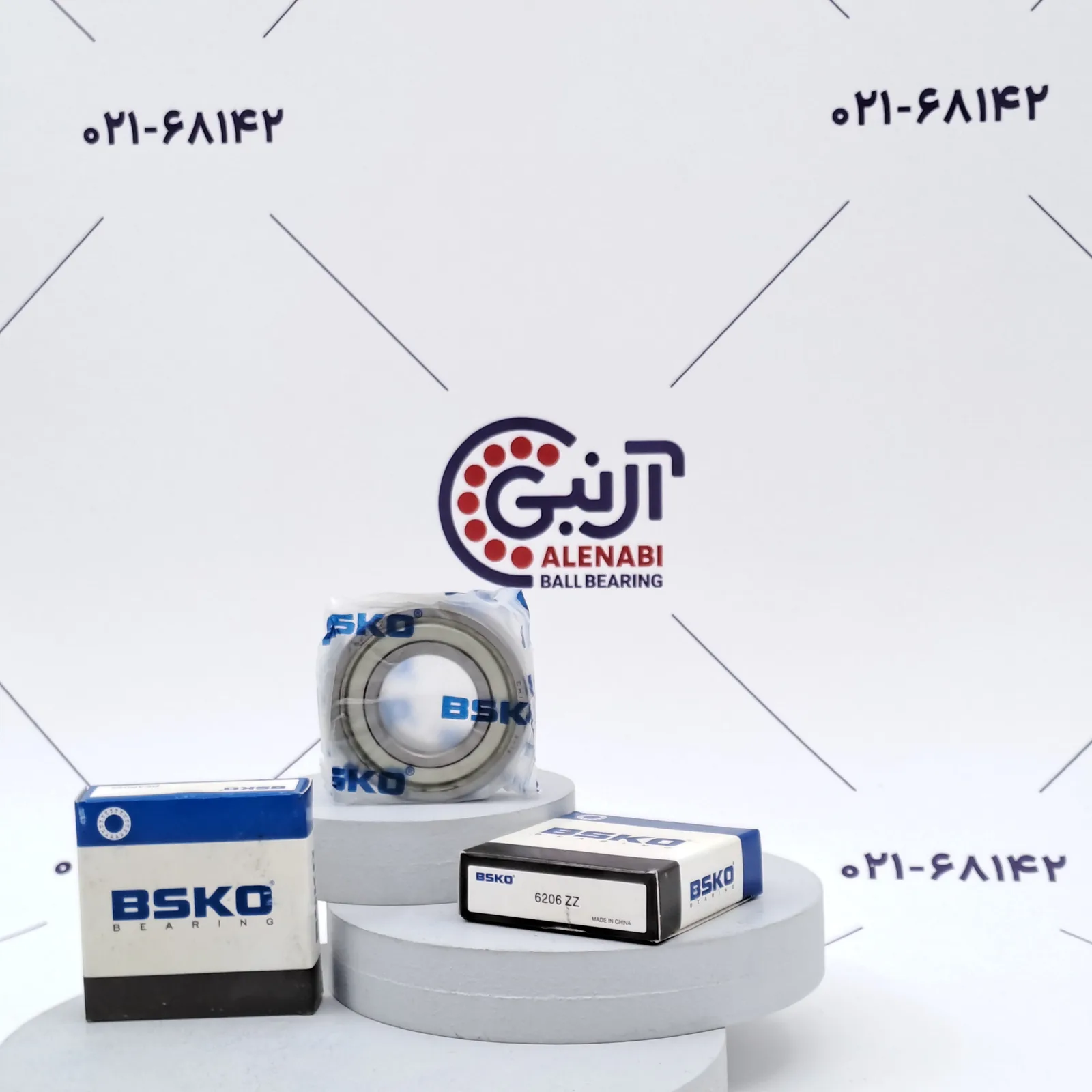 بلبرینگ 6206 ZZ BSKO