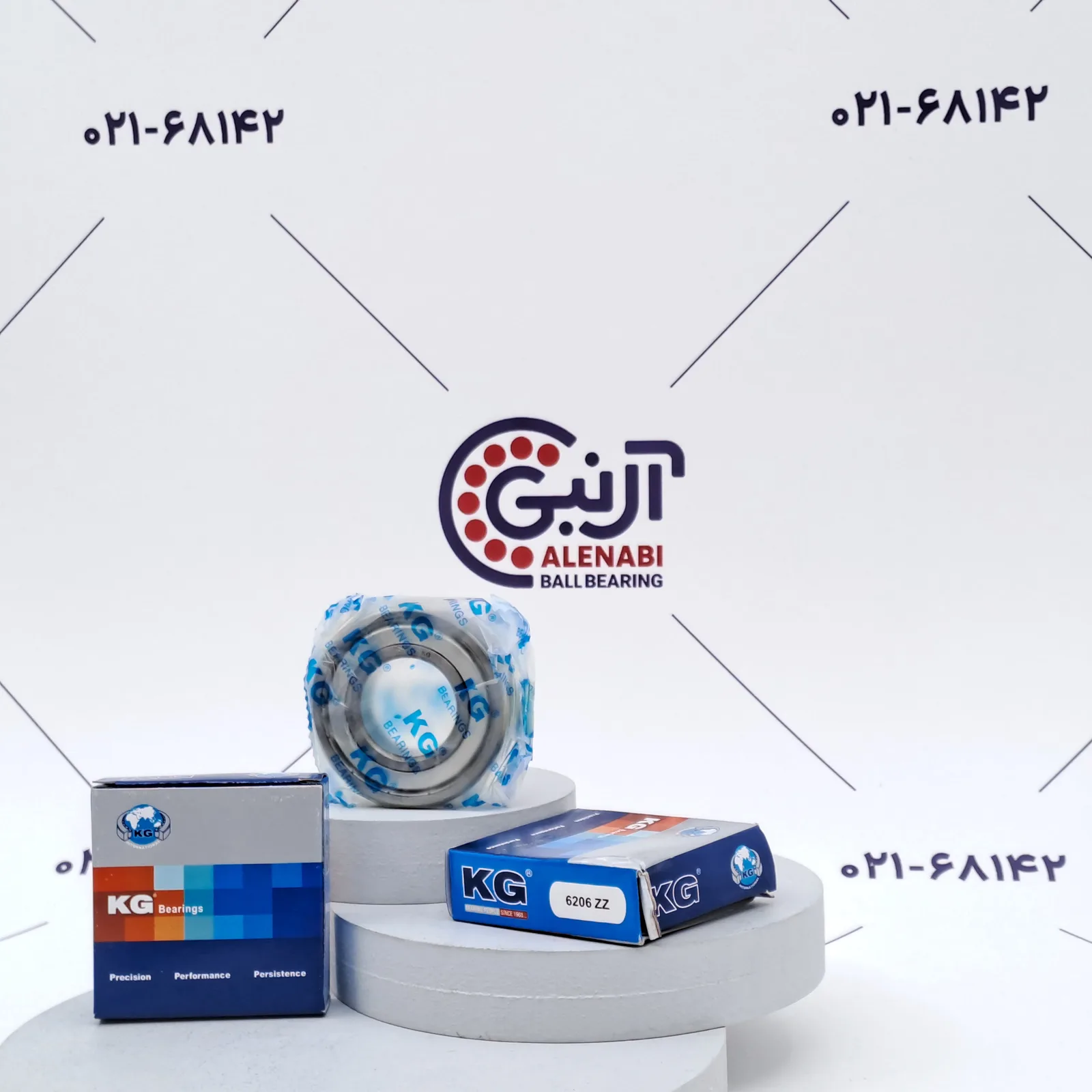 بلبرینگ 6206 ZZ KG