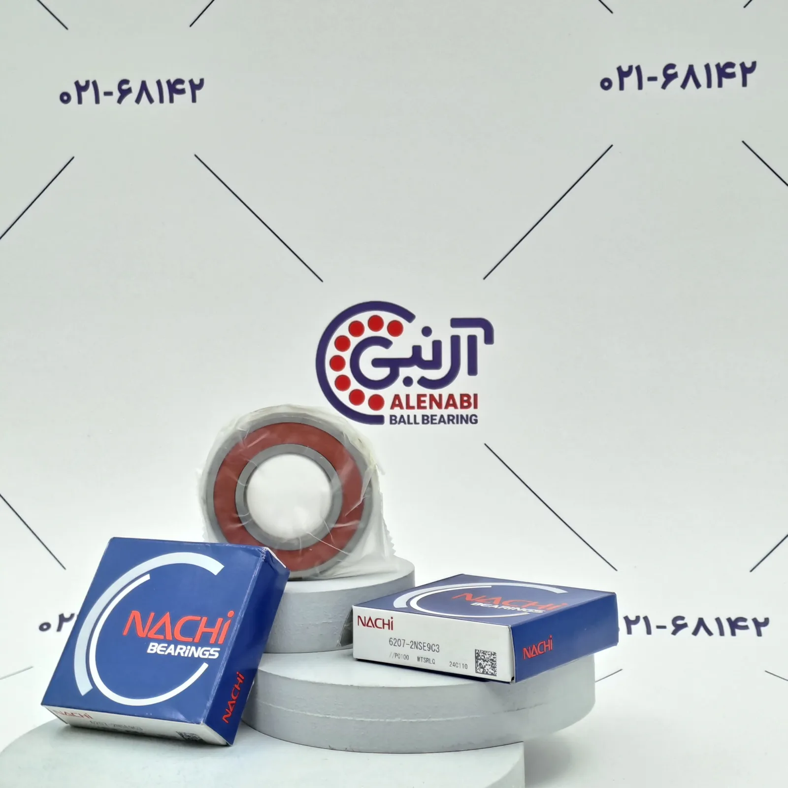 بلبرینگ 6207 2RS/C3 NACHI