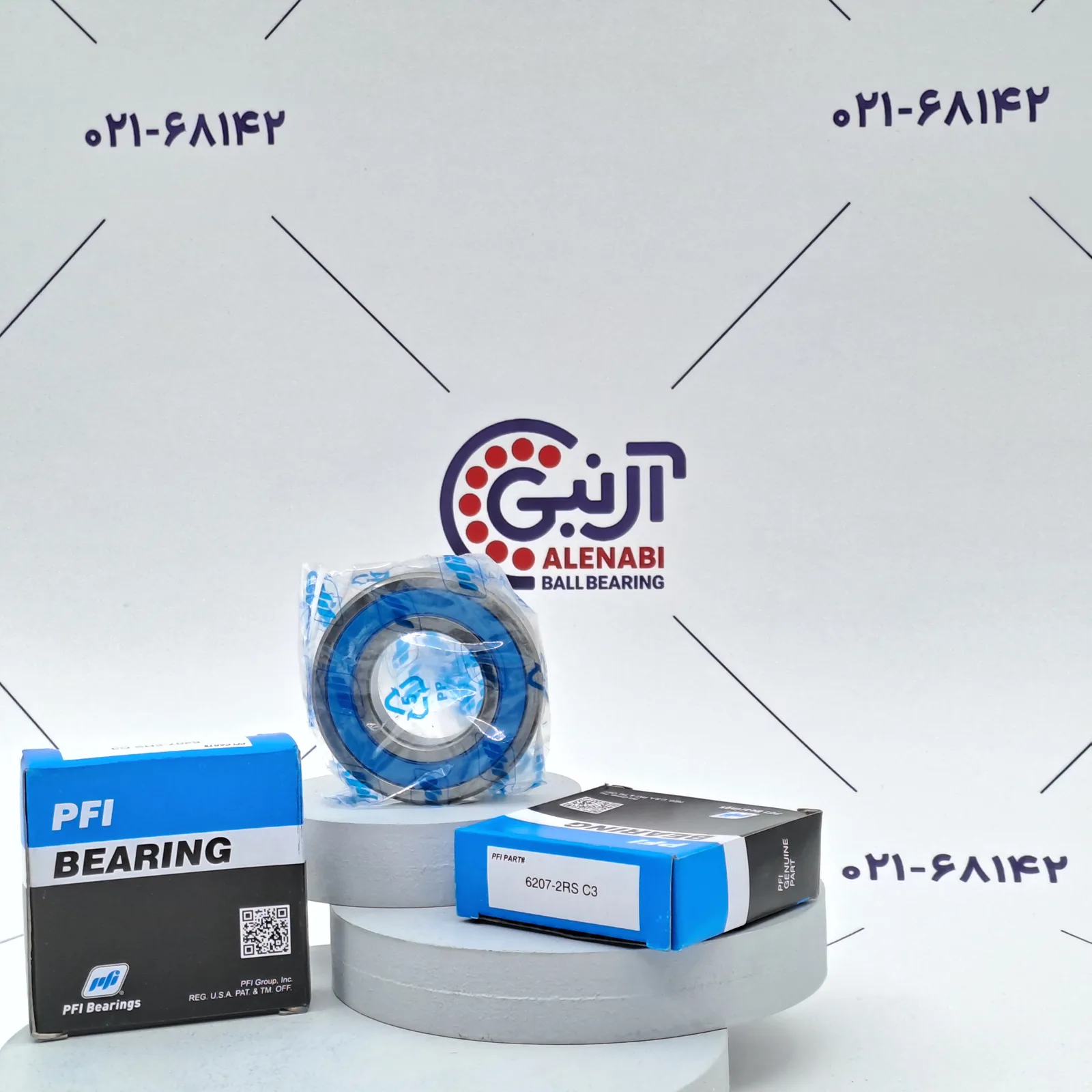 بلبرینگ 6207 2RS/C3 PFI-USA