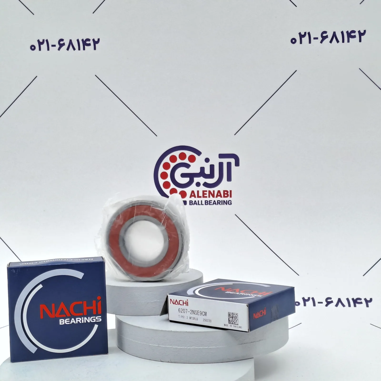 بلبرینگ 6207 2RS NACHI