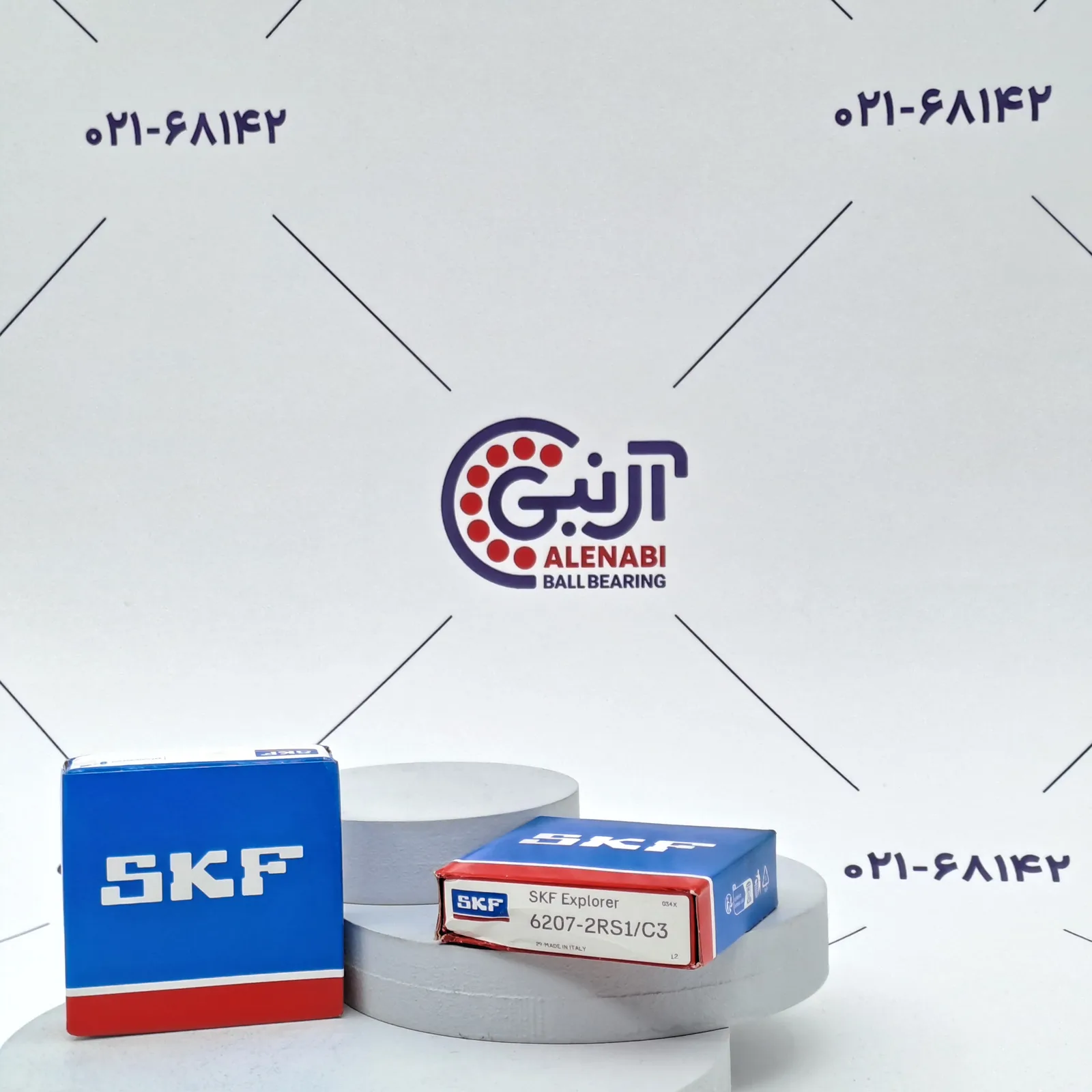 بلبرینگ 6207 2RS/C3 SKF