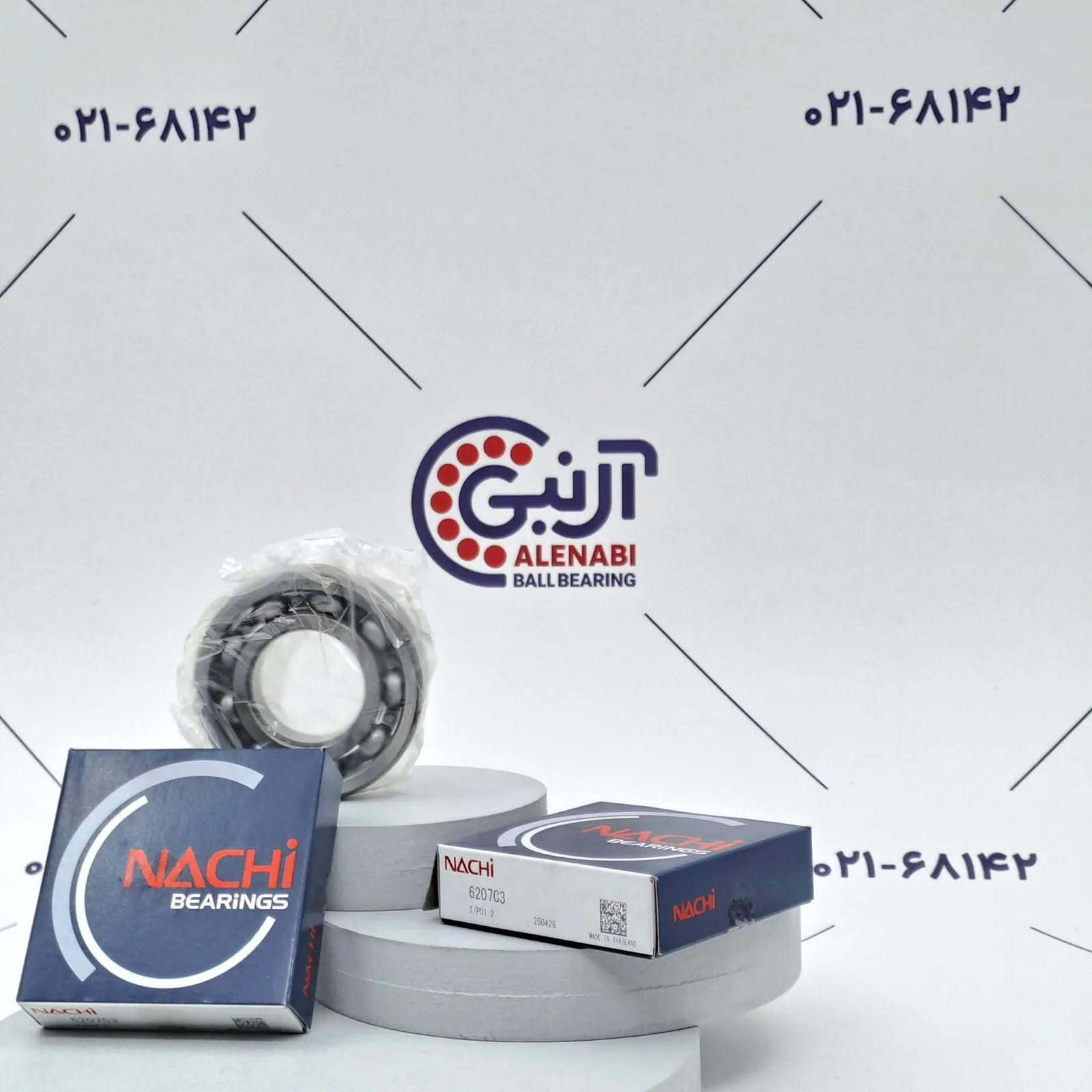 بلبرینگ 6207 C3 NACHI