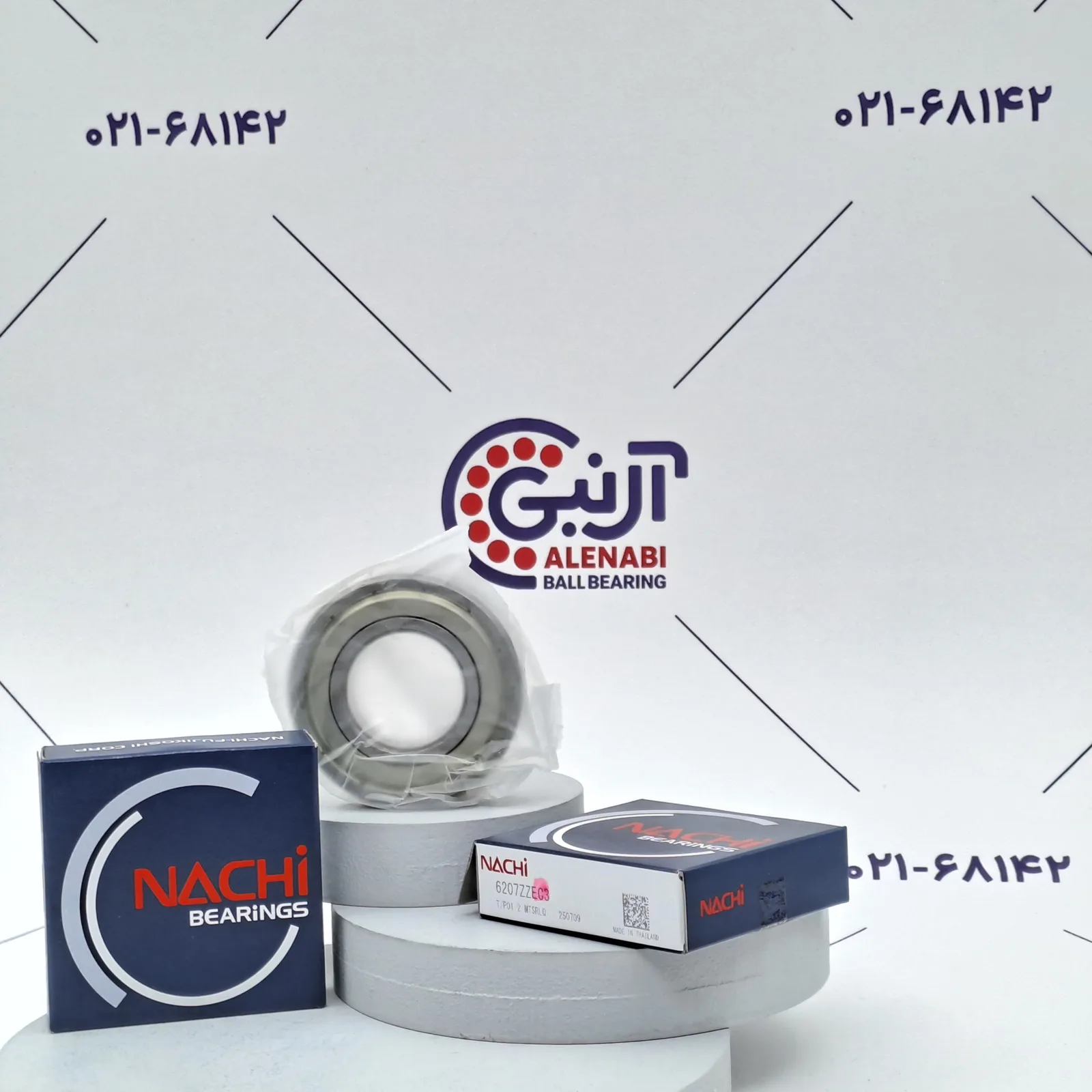 بلبرینگ 6207 ZZ/C3 NACHI