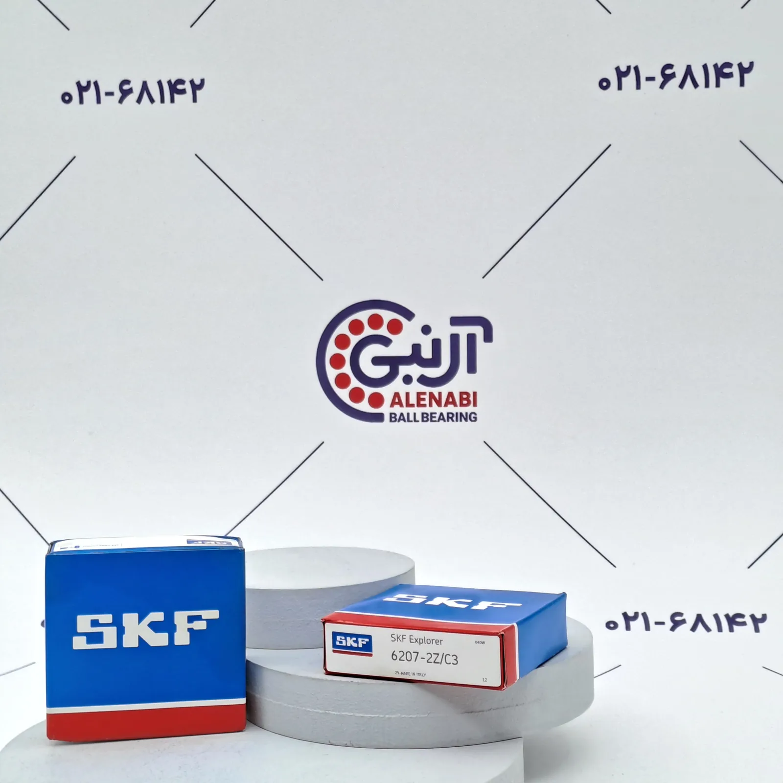 بلبرینگ 6207 ZZ/C3 SKF
