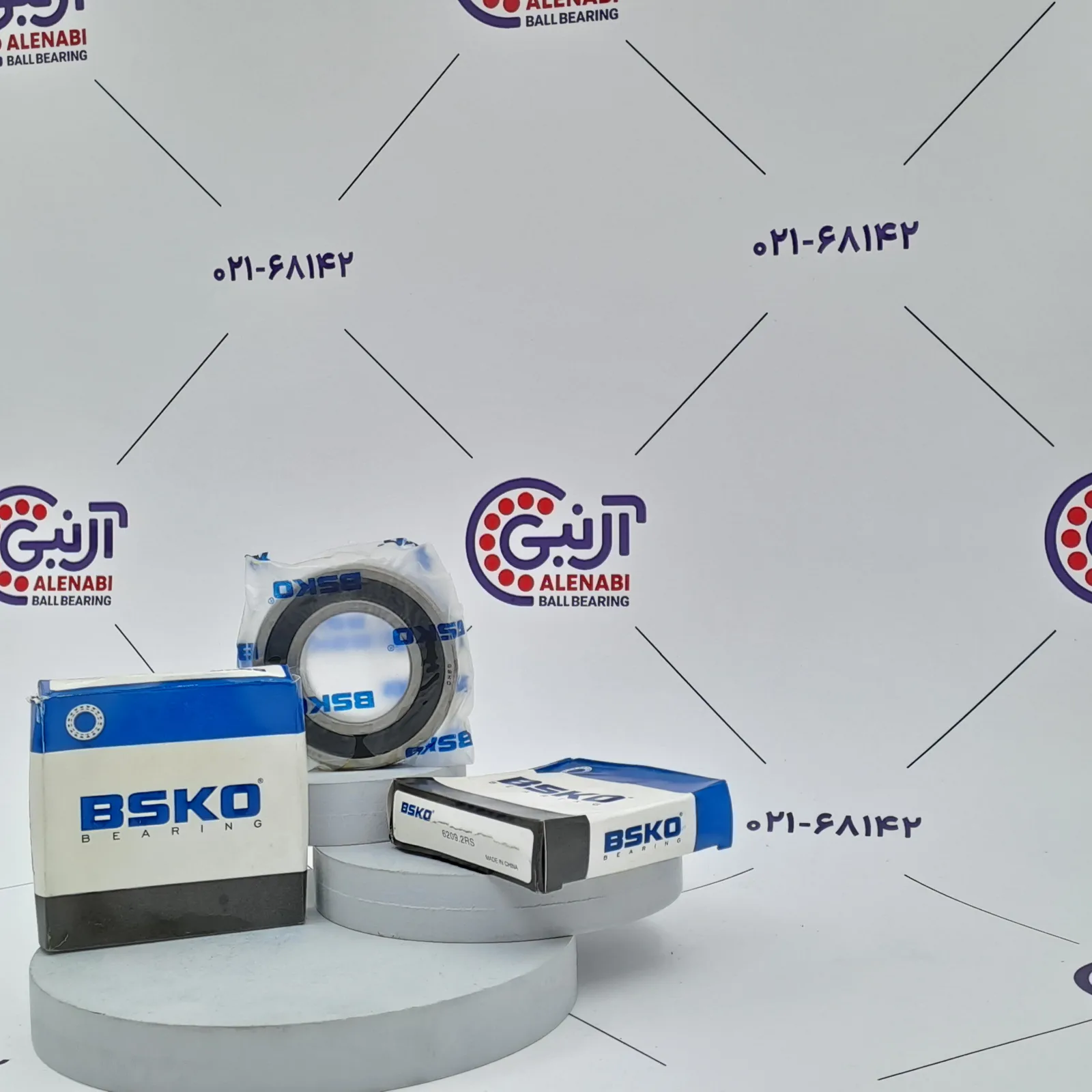 بلبرینگ 6209 2RS BSKO