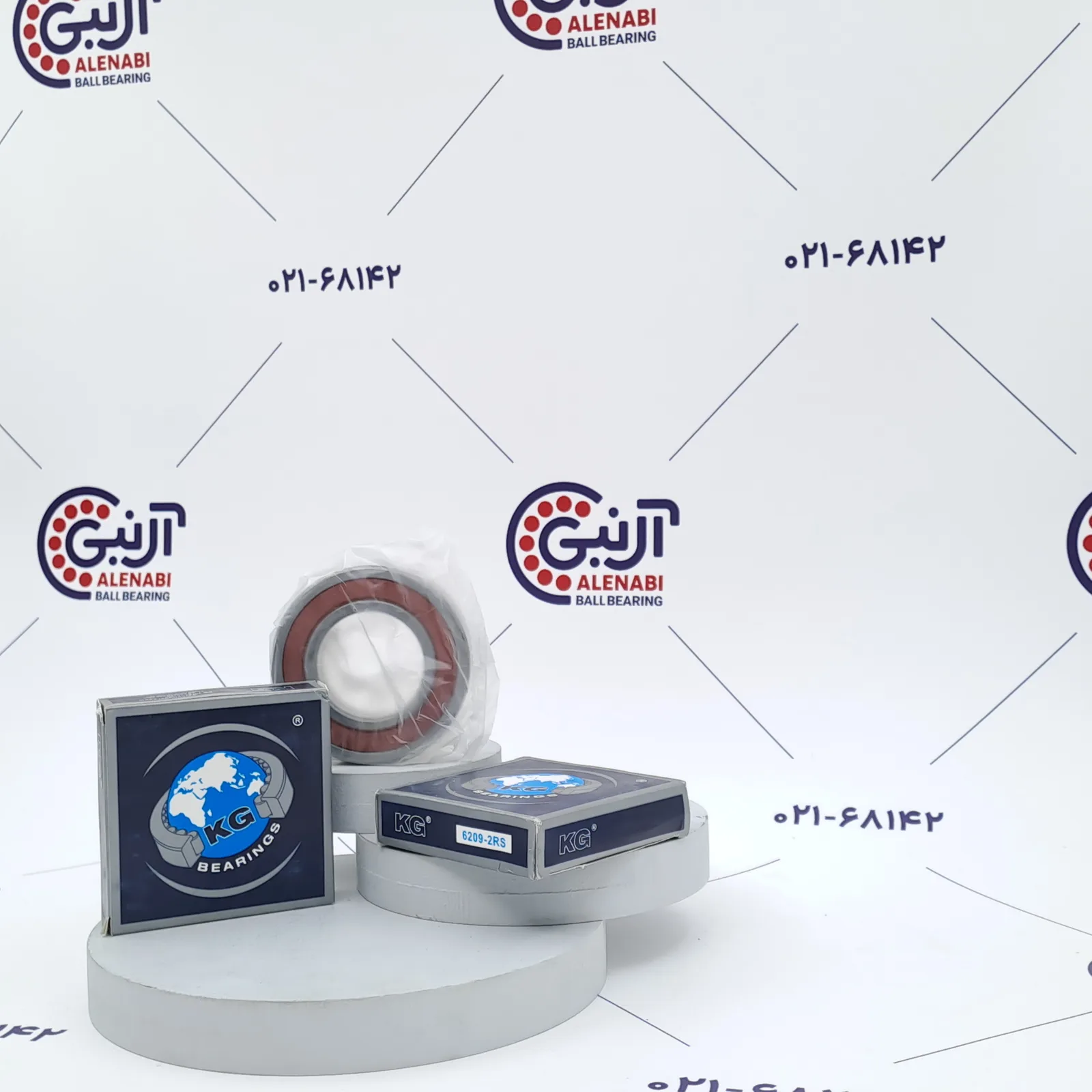 بلبرینگ 6209 2RS KG