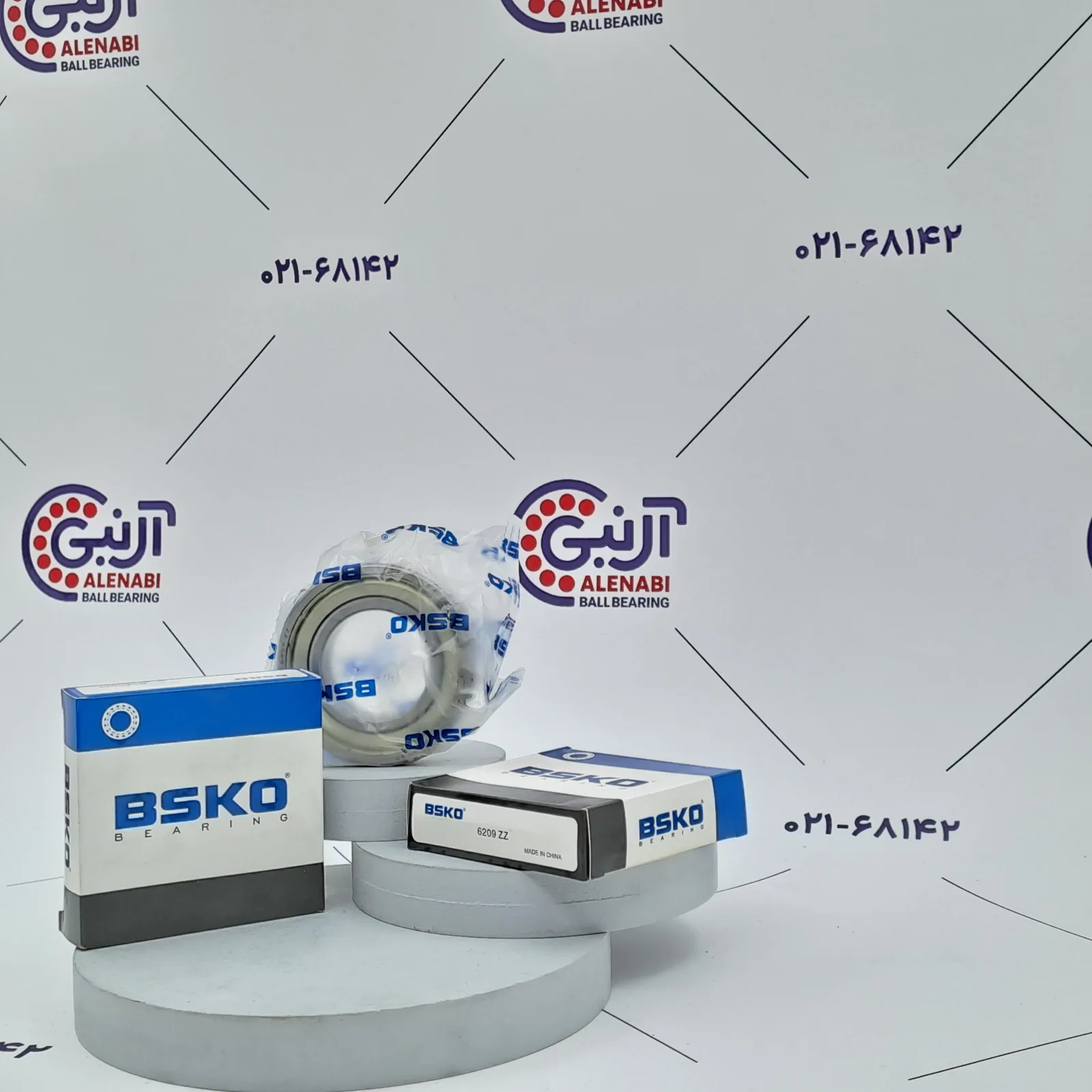 بلبرینگ 6209 ZZ BSKO