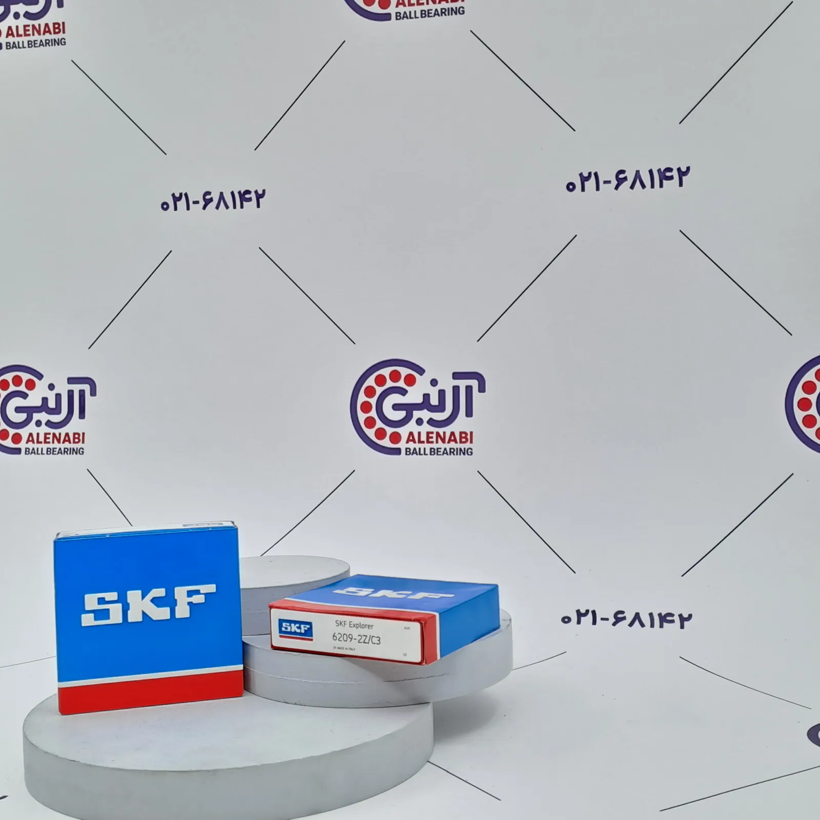بلبرینگ 6209 ZZ/C3 SKF