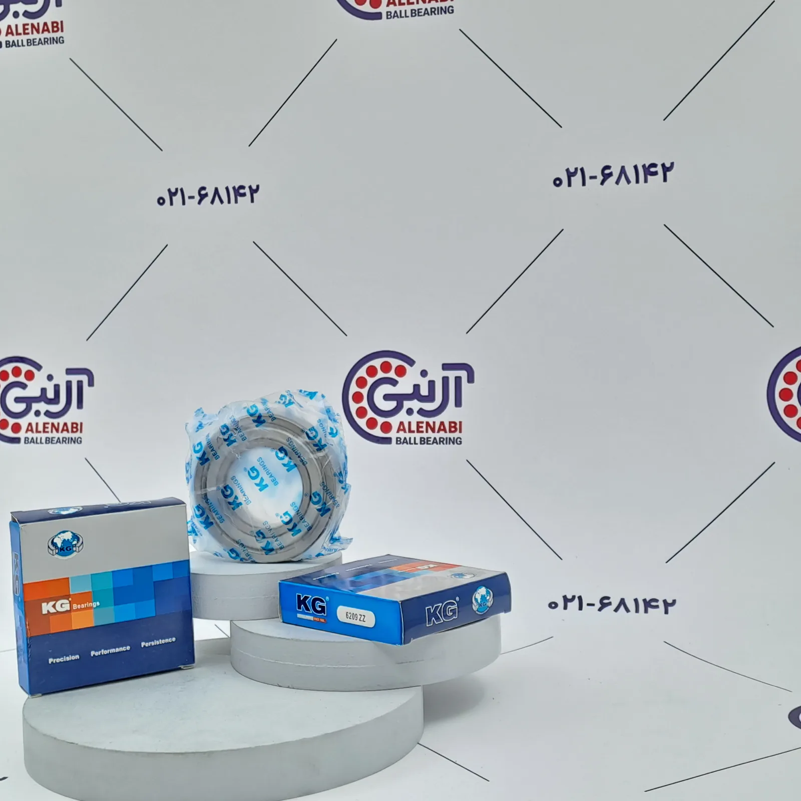بلبرینگ 6209 ZZ KG