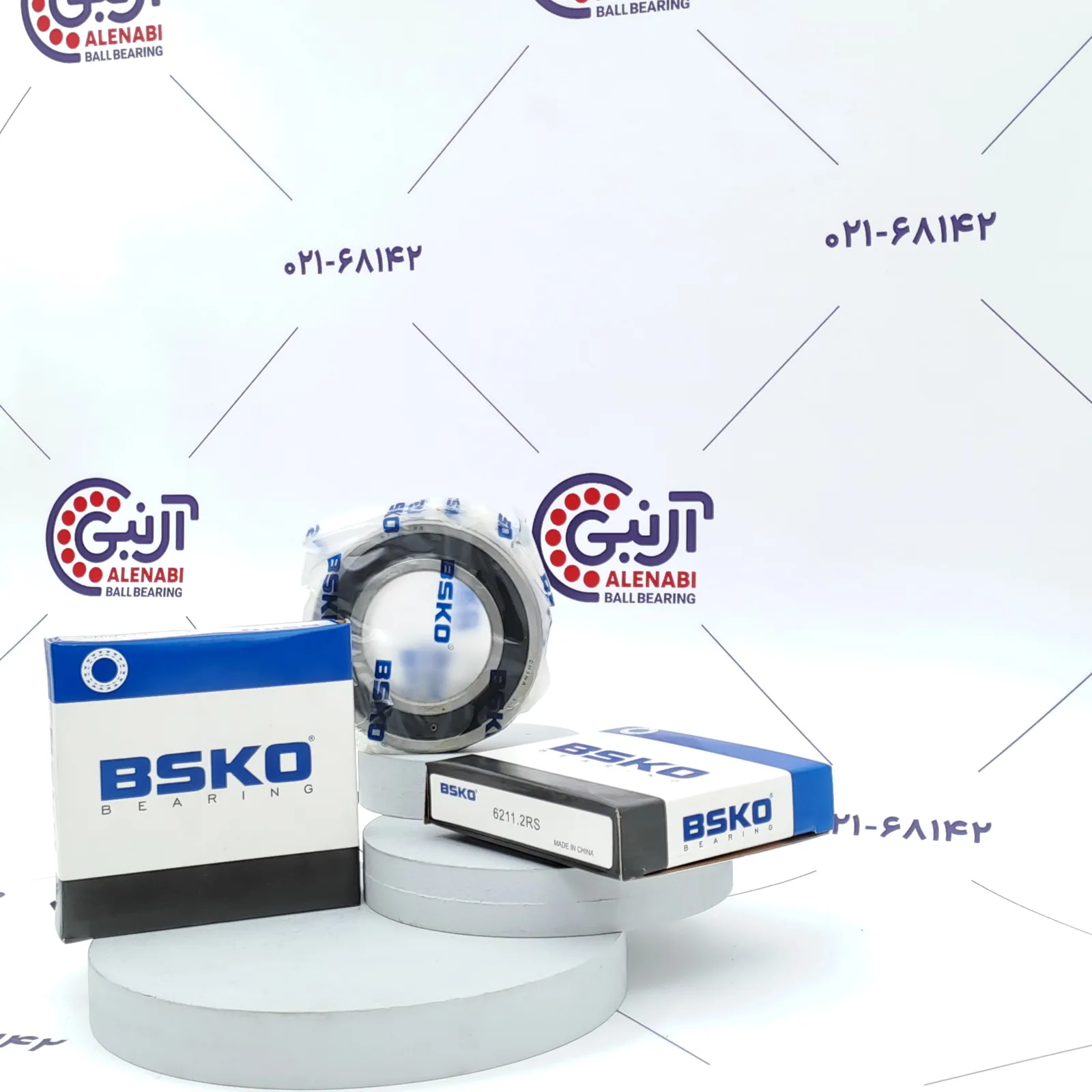 بلبرینگ 6211 2RS BSKO