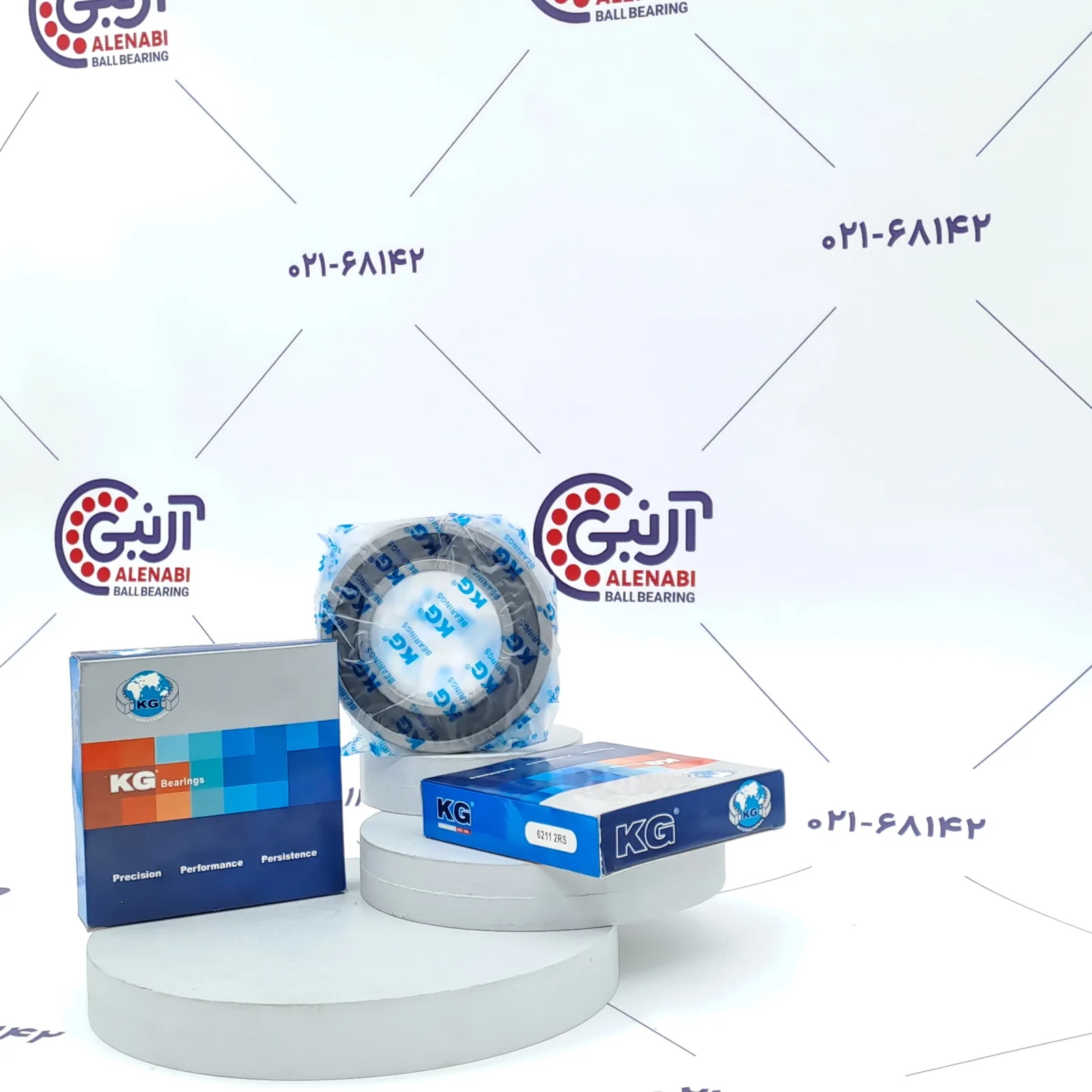 بلبرینگ 6211 2RS KG