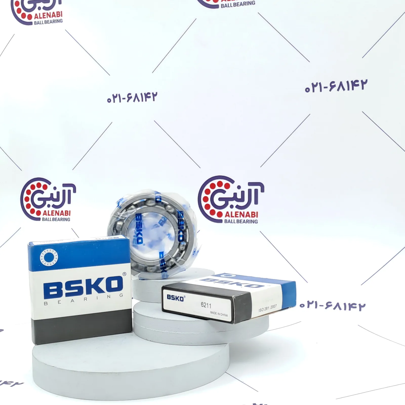 بلبرینگ 6211  BSKO