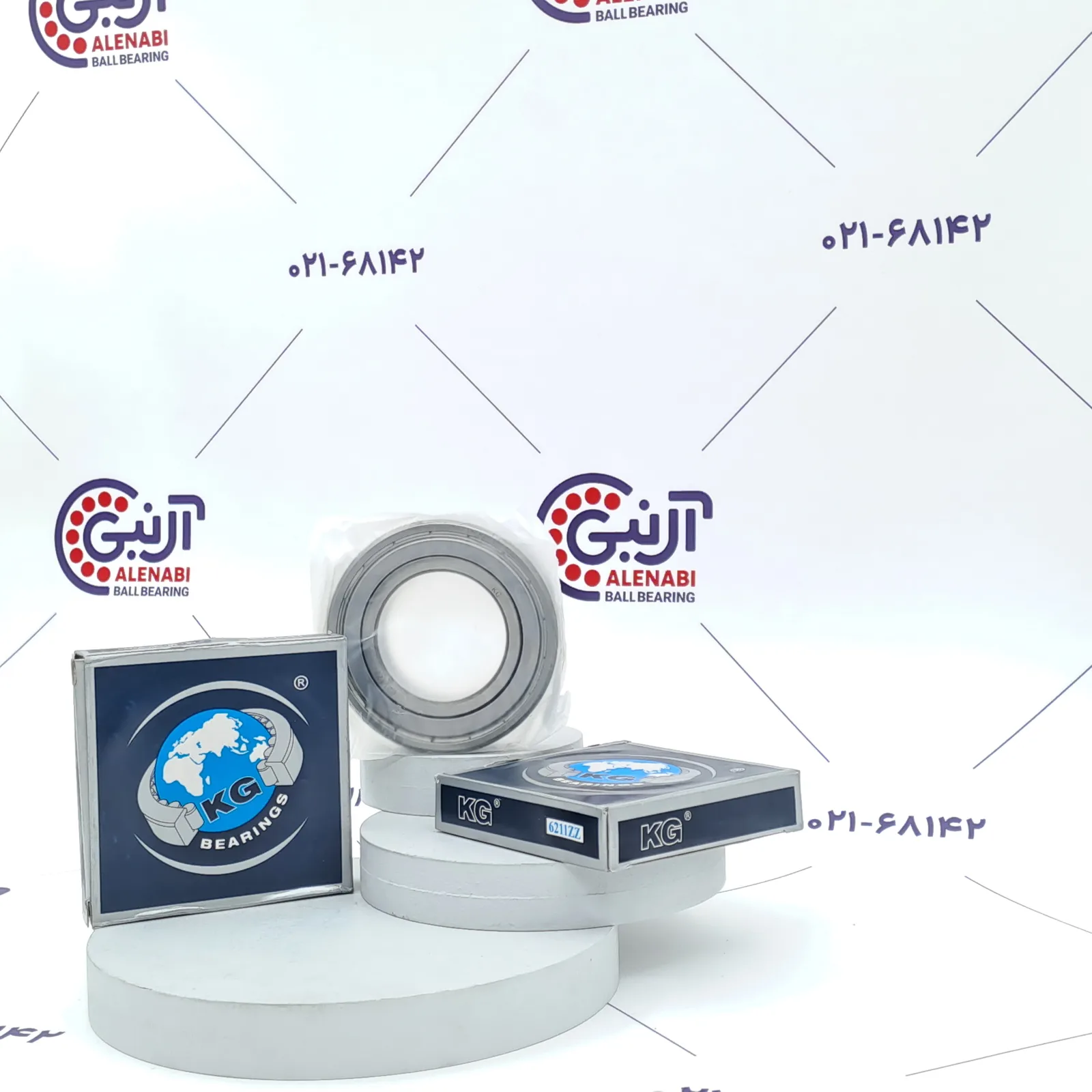 بلبرینگ 6211 ZZ KG