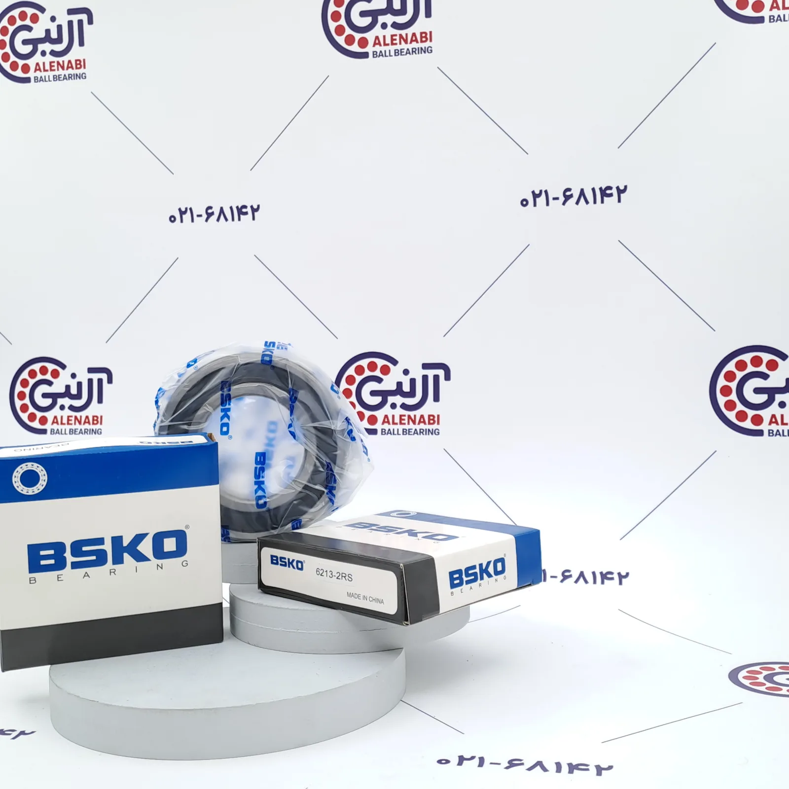 بلبرینگ 6213 2RS BSKO