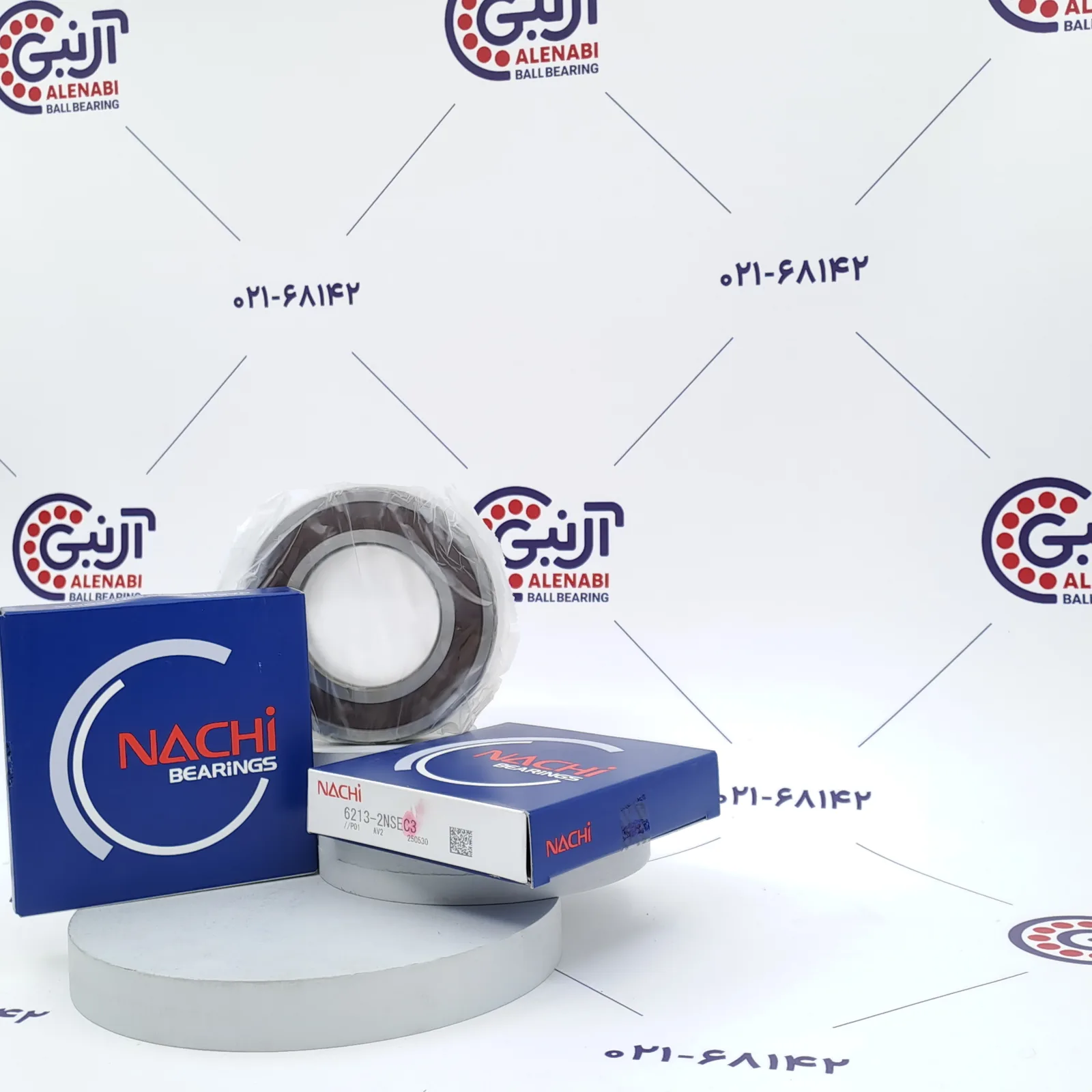 بلبرینگ 6213 2RS/C3 NACHI