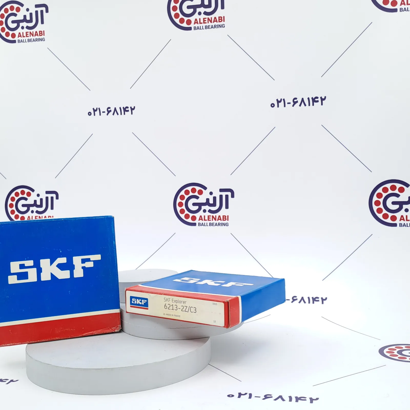 بلبرینگ 6213 2RS/C3 SKF