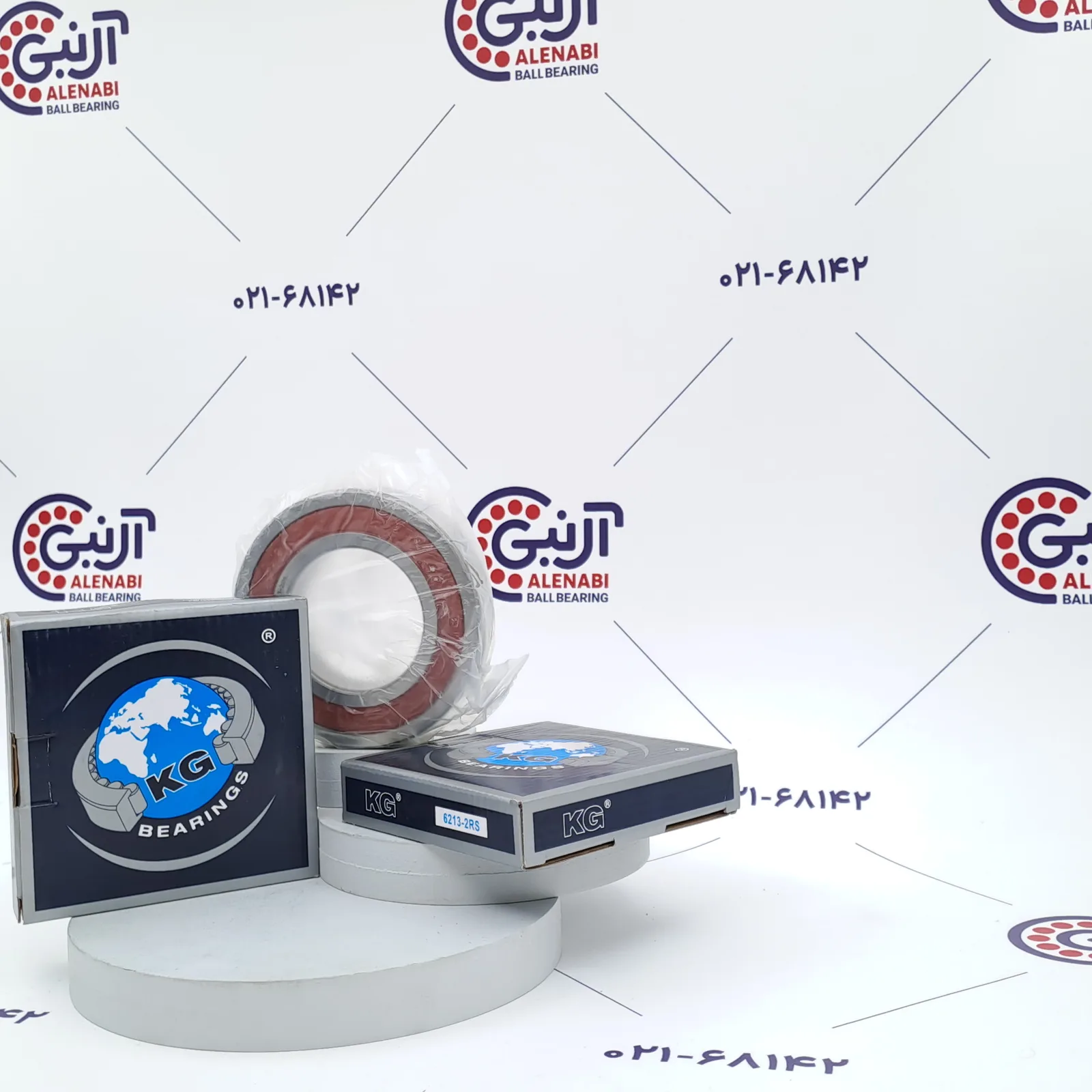 بلبرینگ 6213 2RS KG