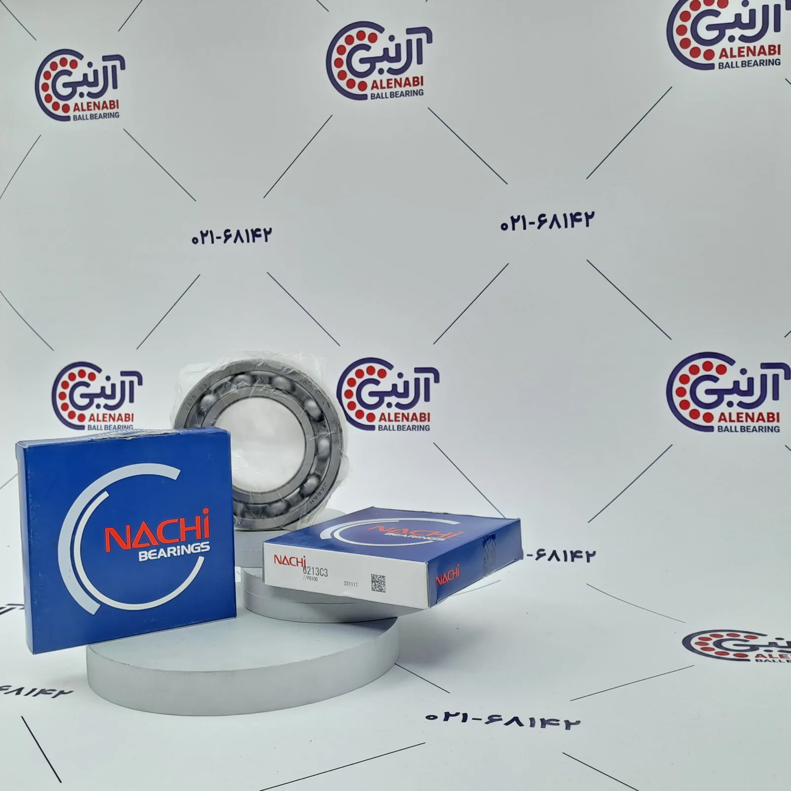 بلبرینگ 6213 C3 NACHI