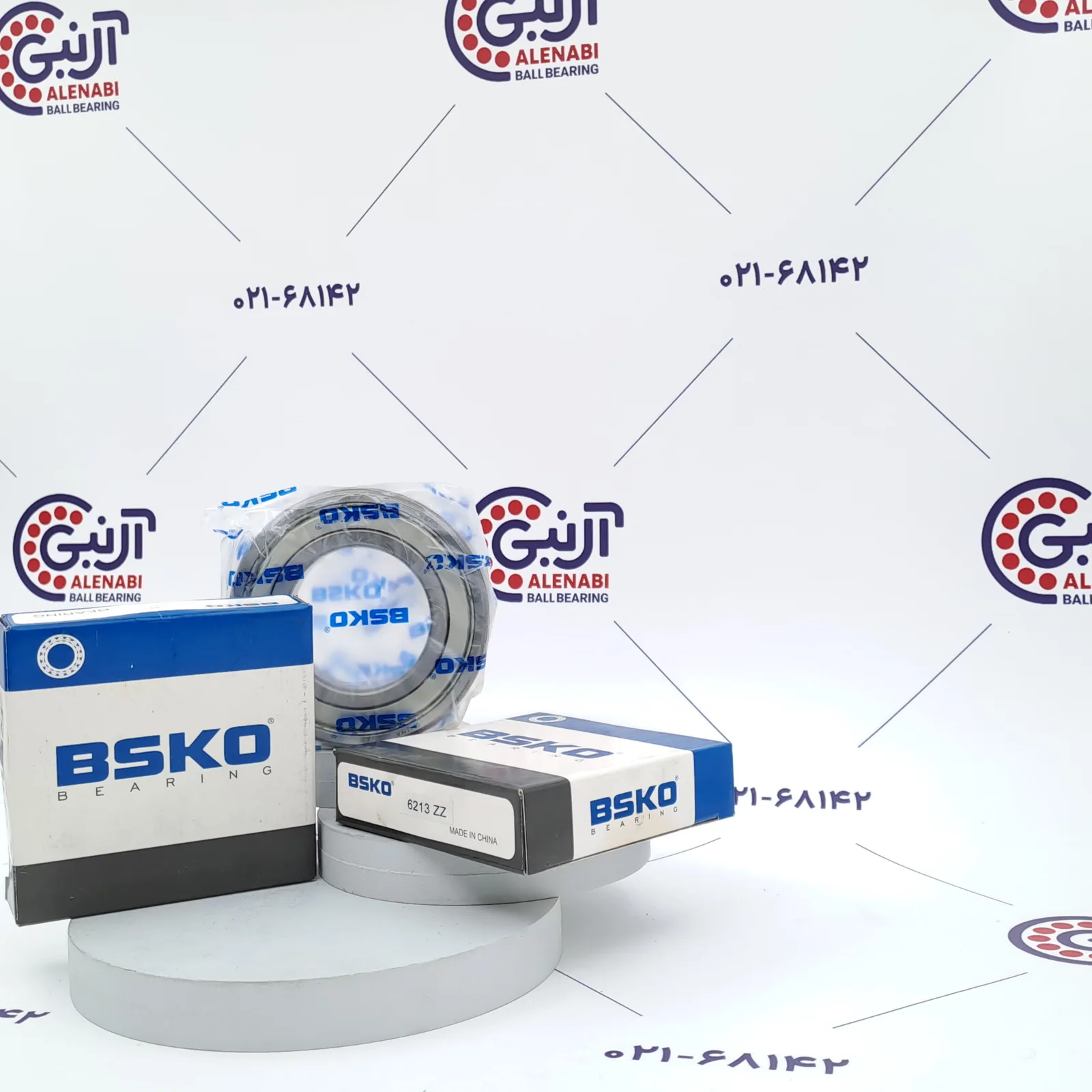 بلبرینگ 6213 ZZ BSKO