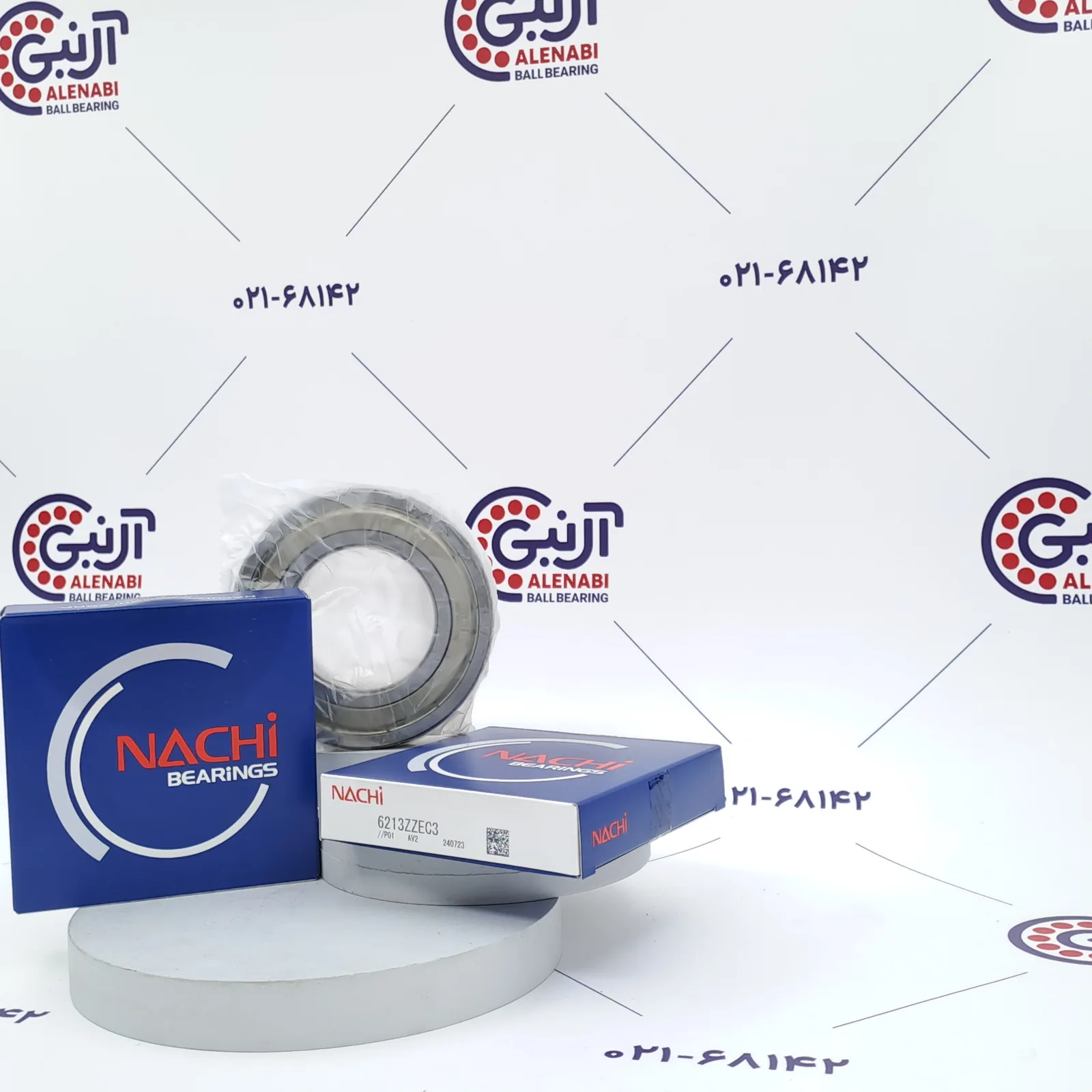 بلبرینگ 6213 ZZ/C3 NACHI
