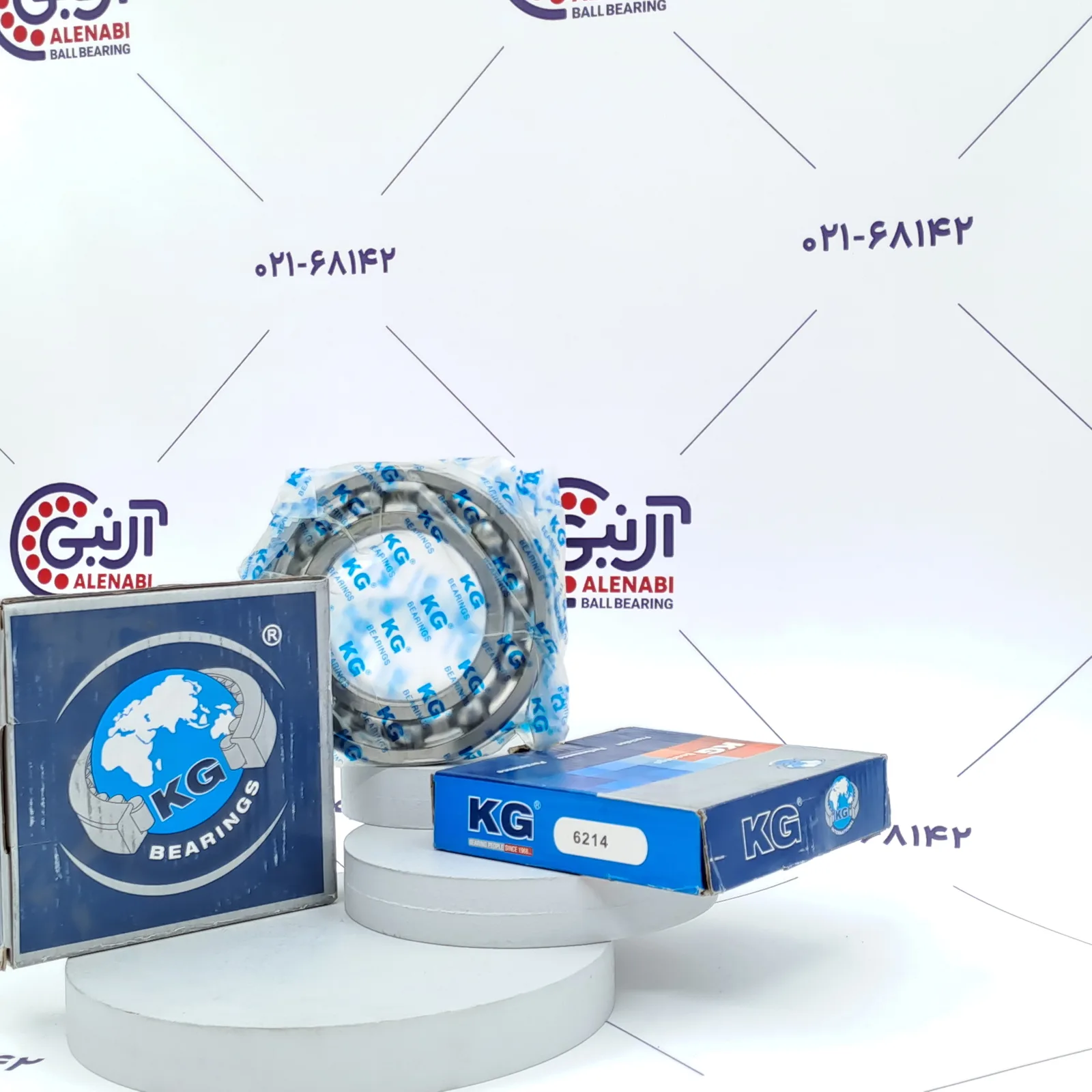 بلبرینگ 6214  KG