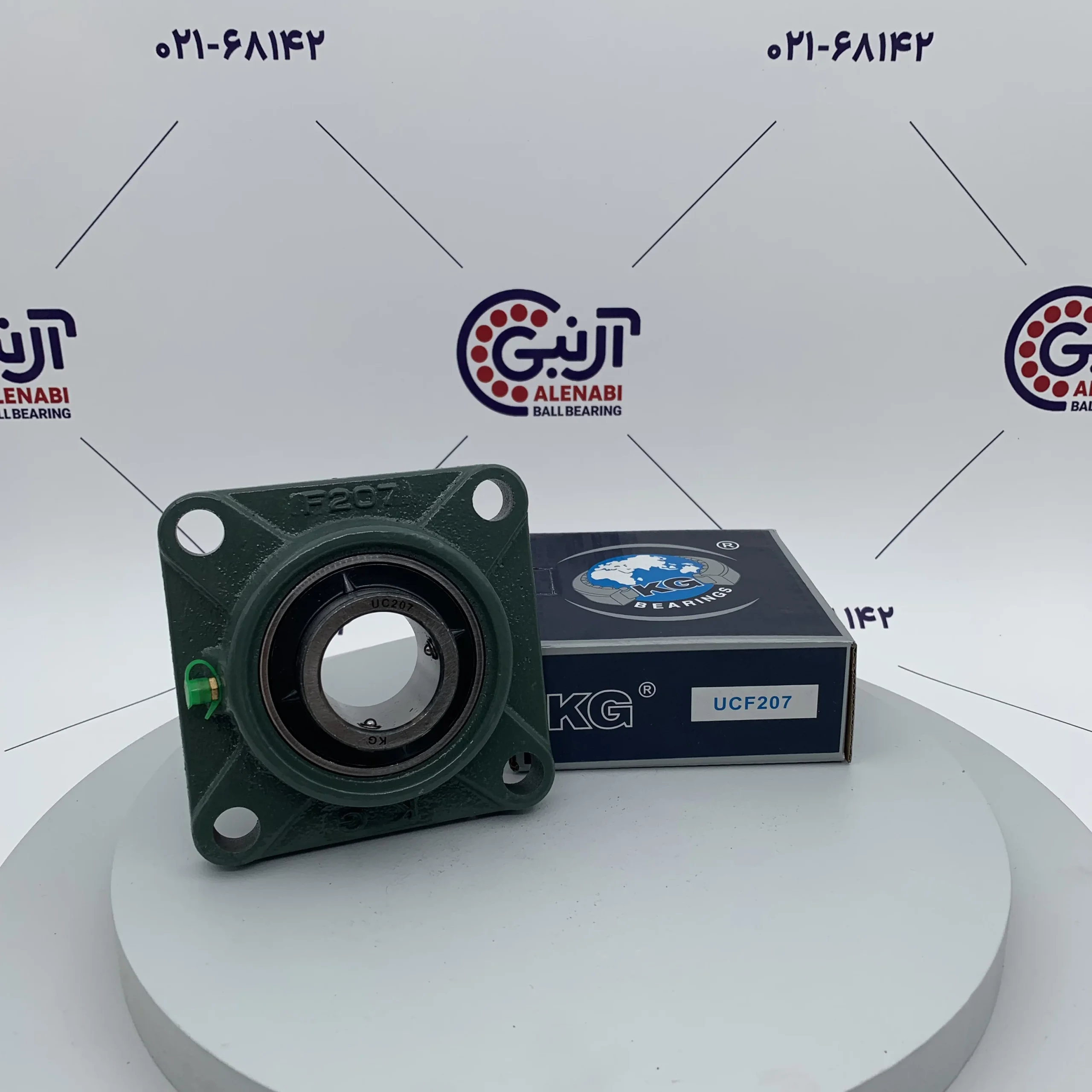 یاتاقان UCF207  KG