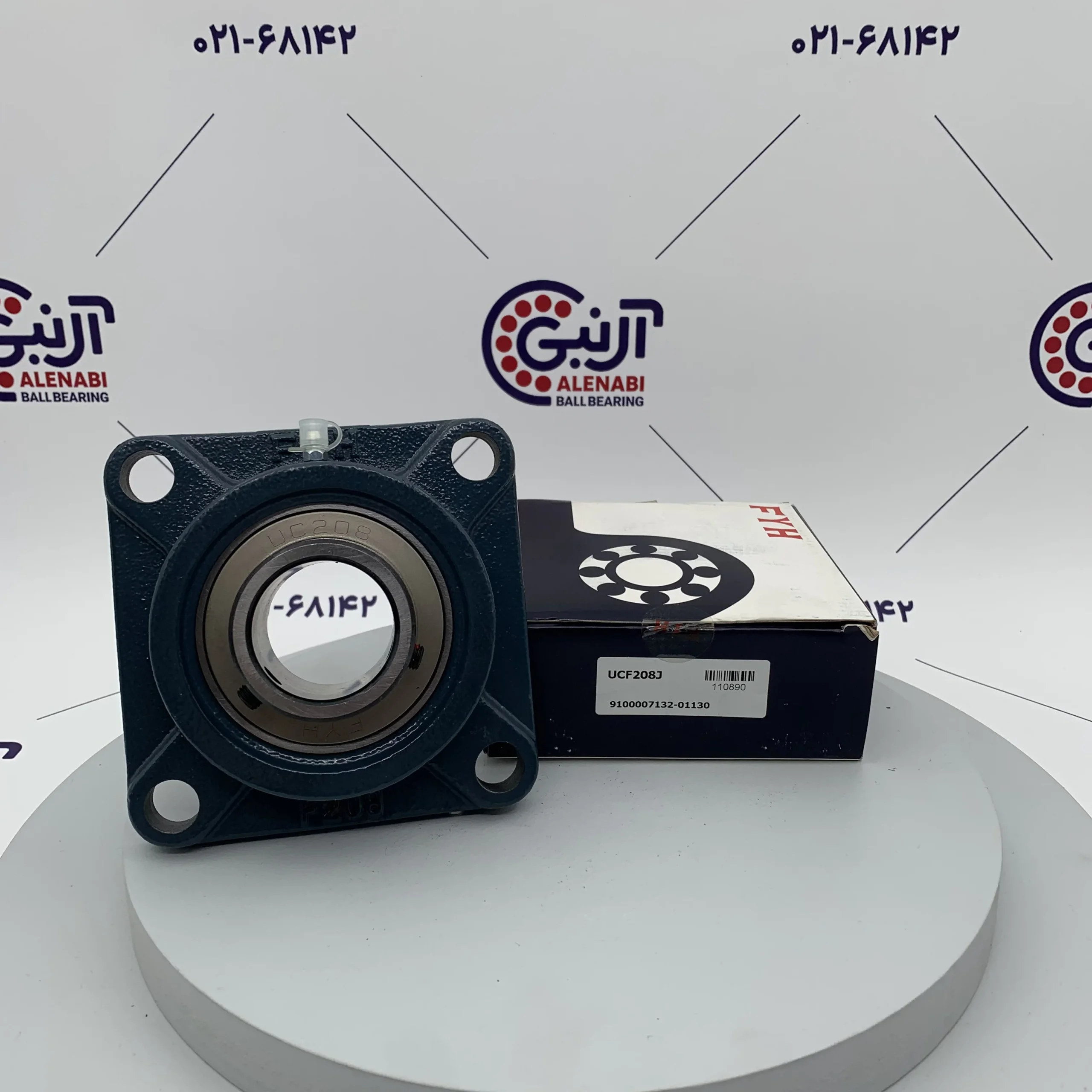 یاتاقان UCF208  FYH
