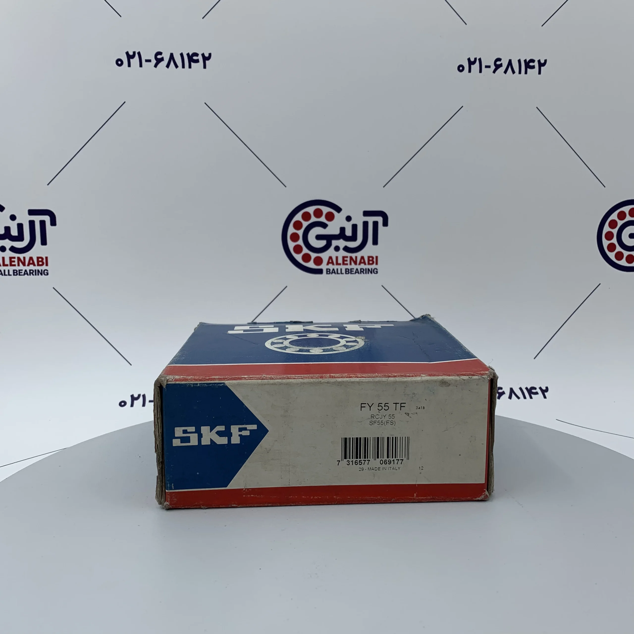 یاتاقان UCF211 FY55TF SKF