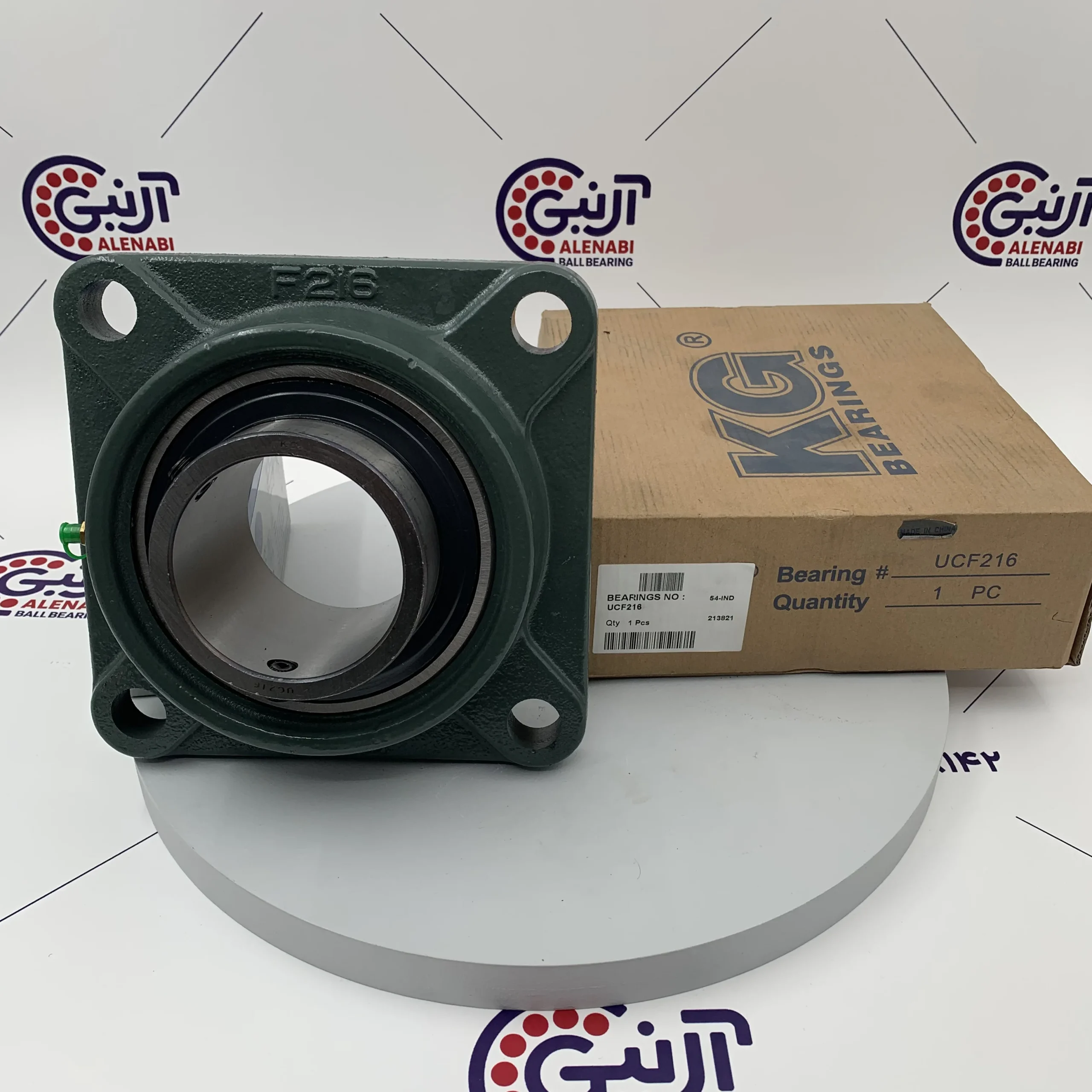 یاتاقان UCF216  KG