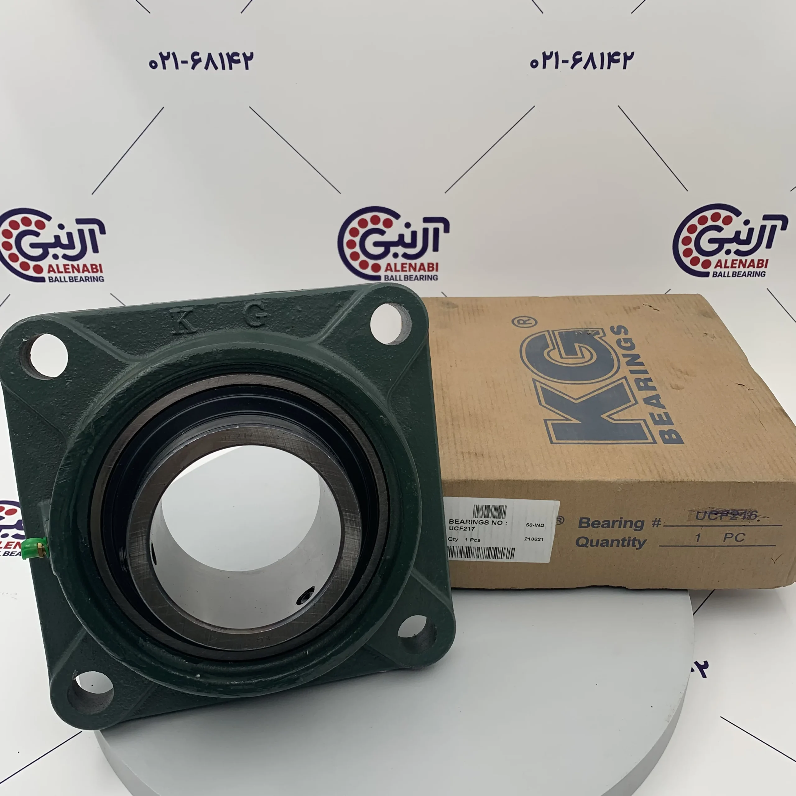 یاتاقان UCF217  KG