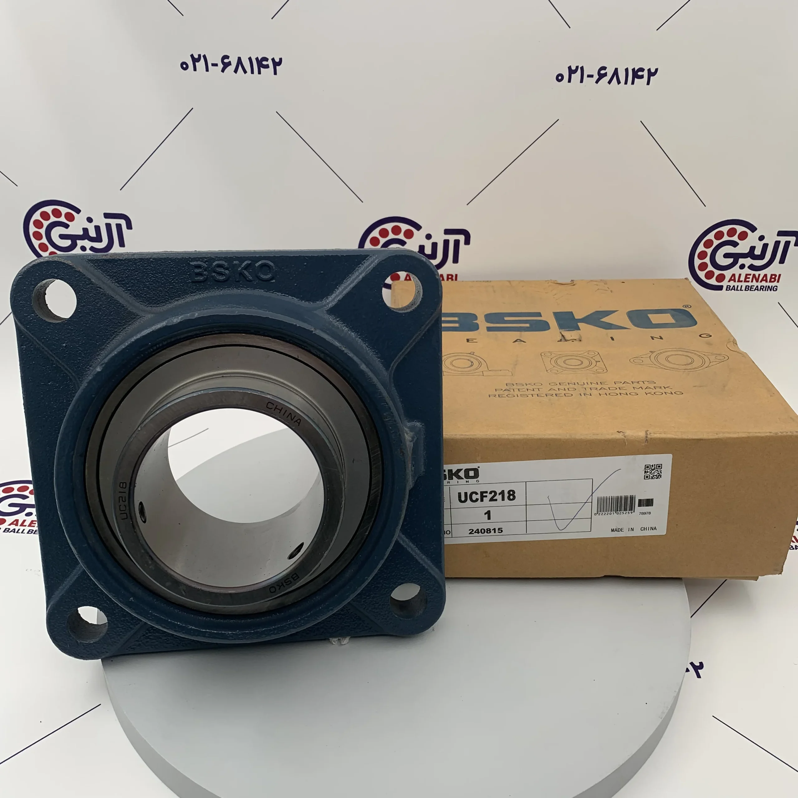 یاتاقان UCF218  BSKO