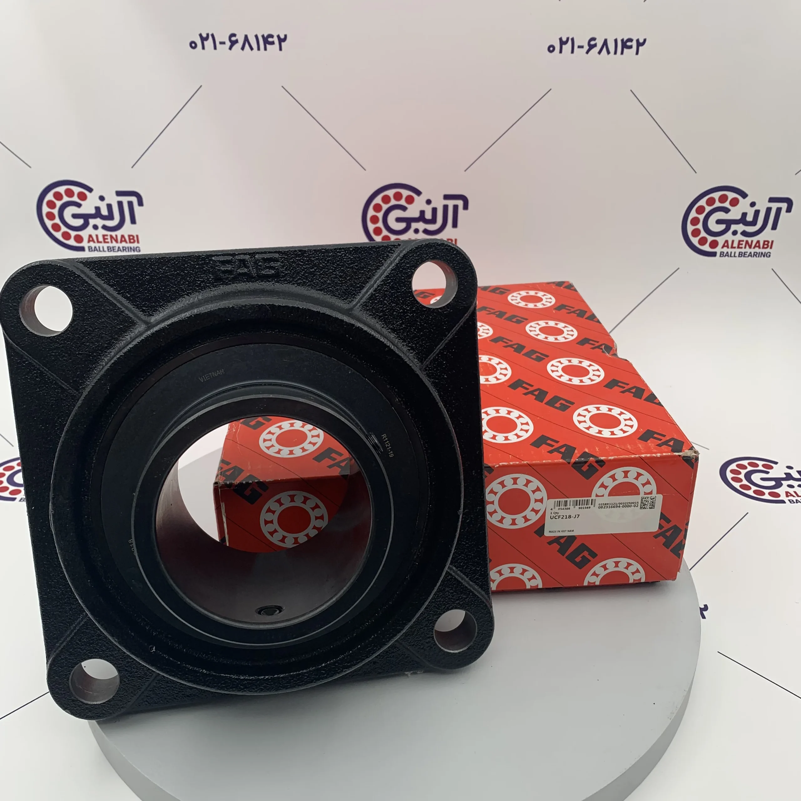 یاتاقان UCF218  FAG